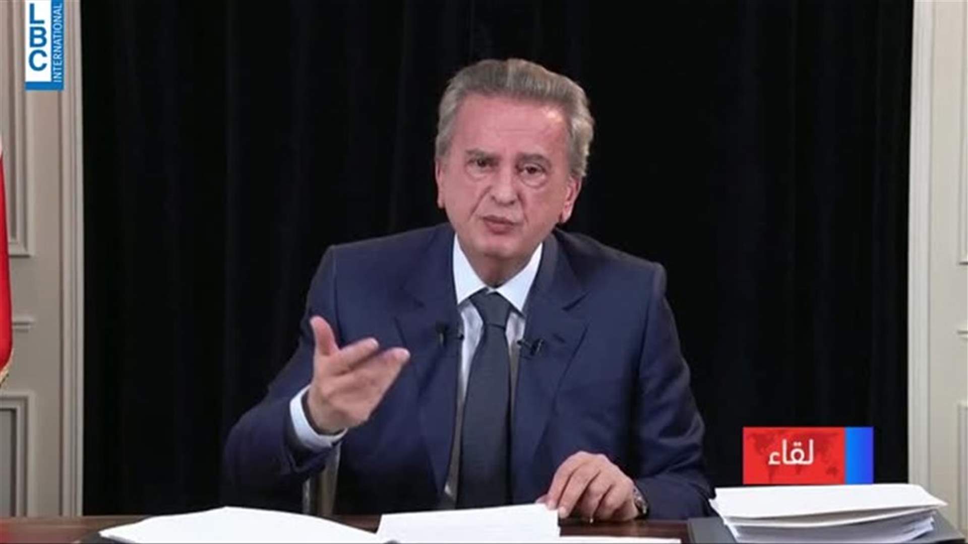 LBCI
