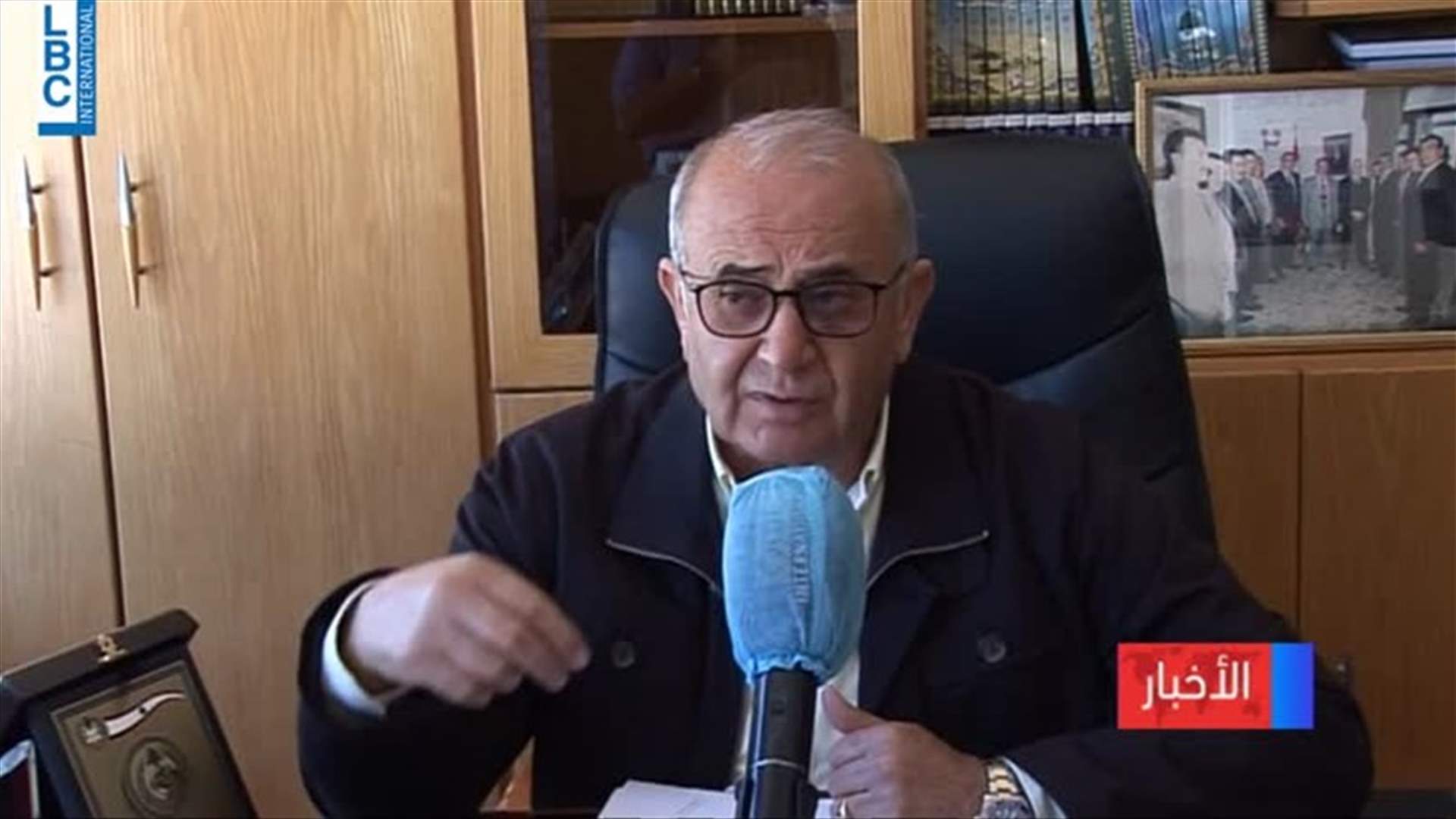 LBCI