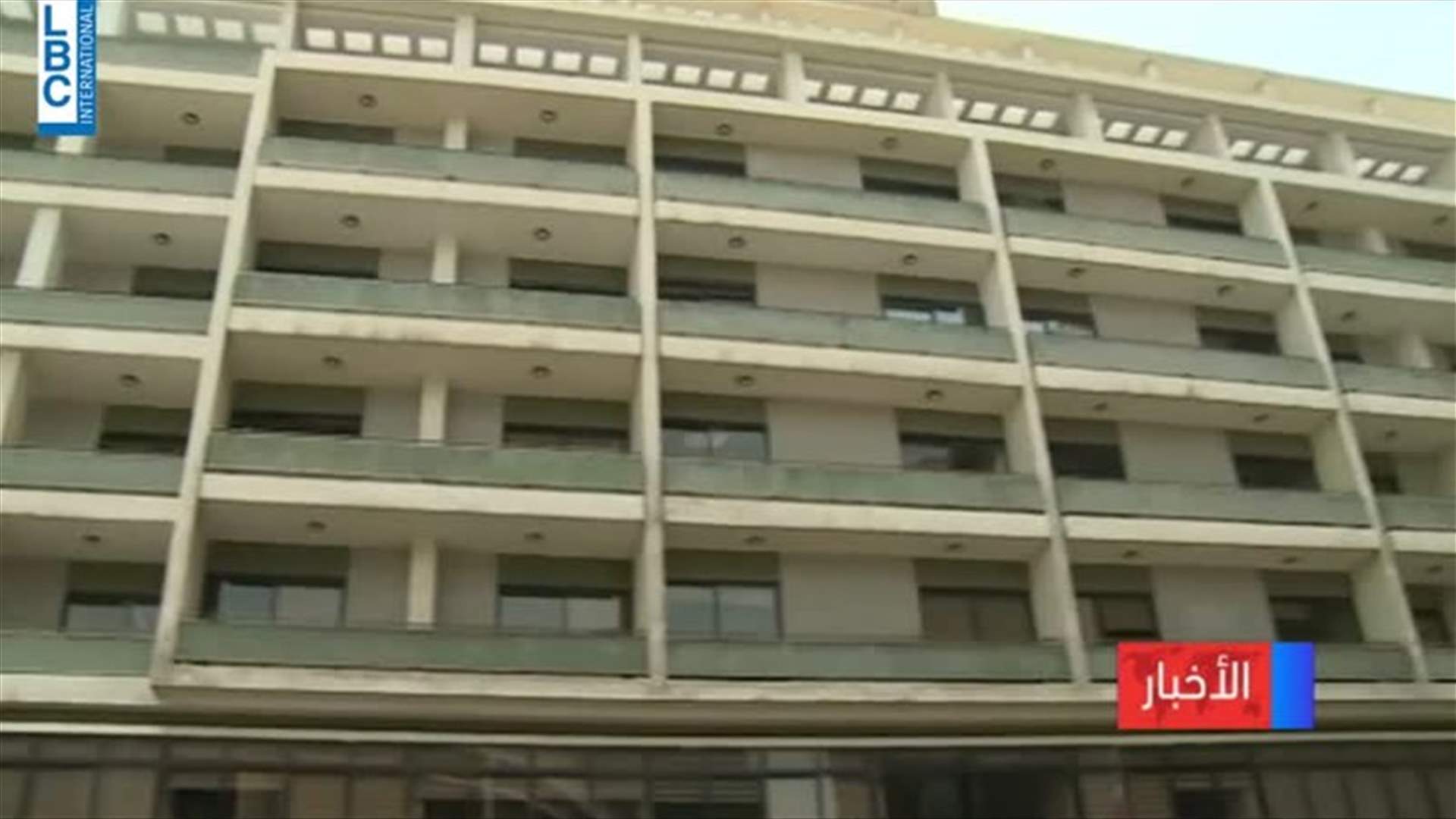 LBCI