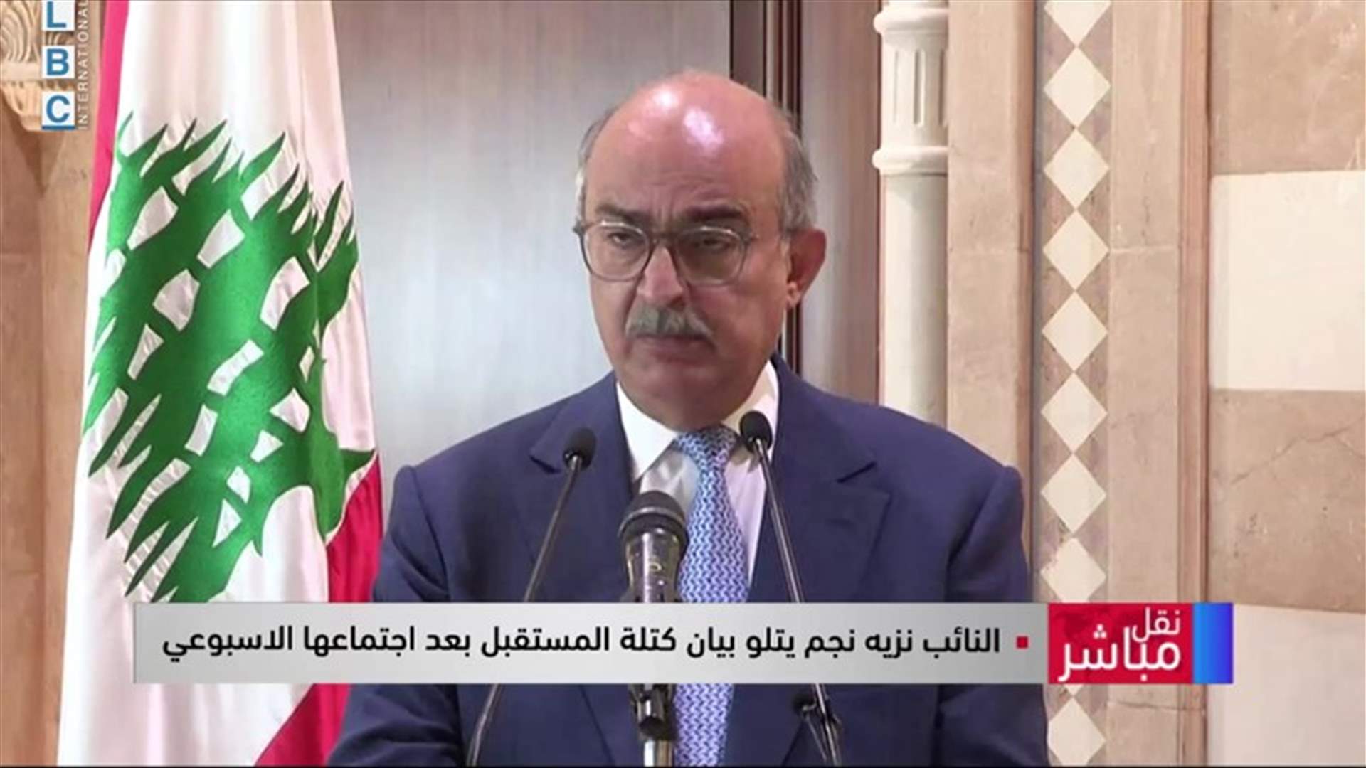 LBCI