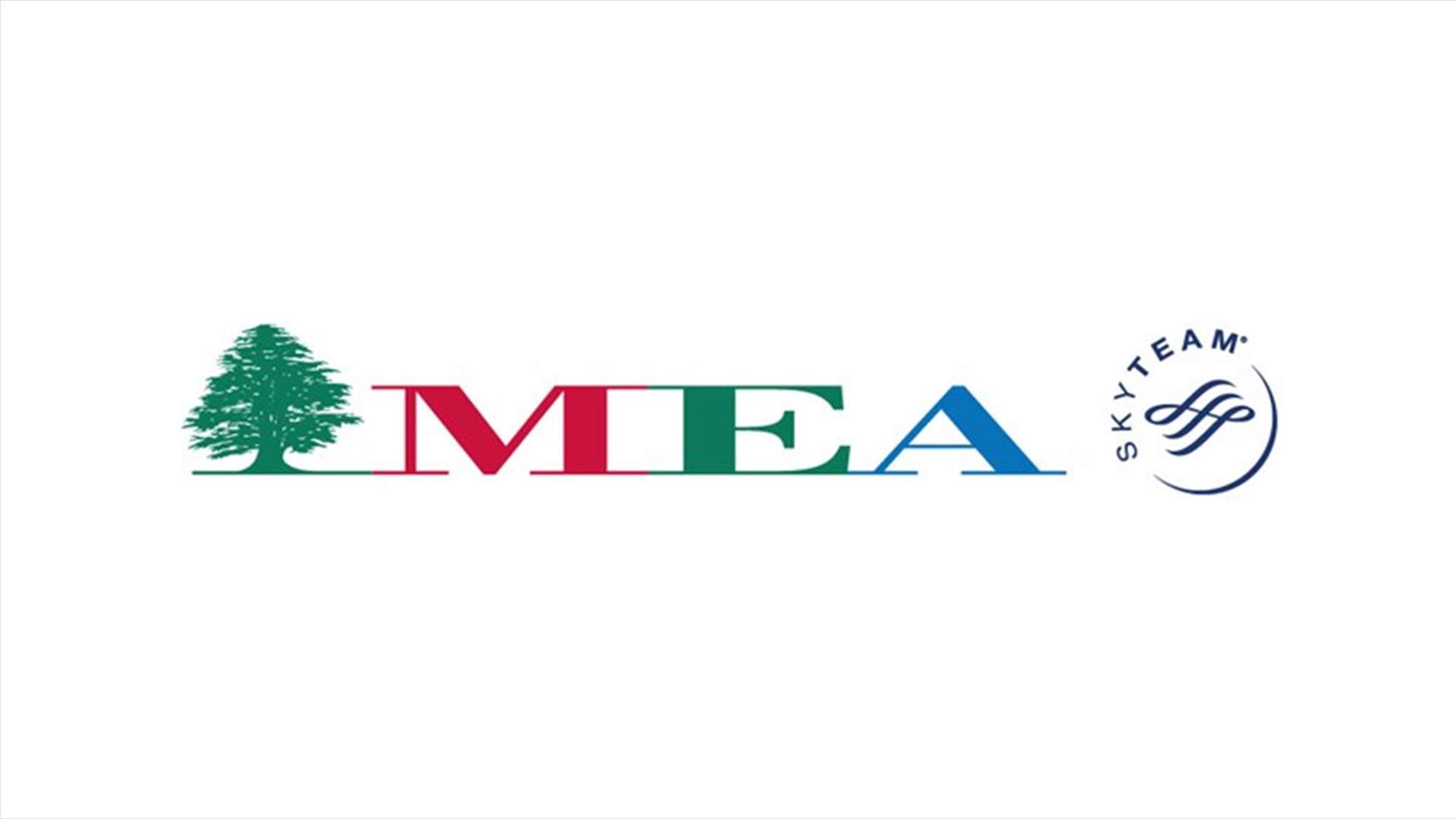 جدول رحلات الـMEA من 1 إلى 14 تموز
