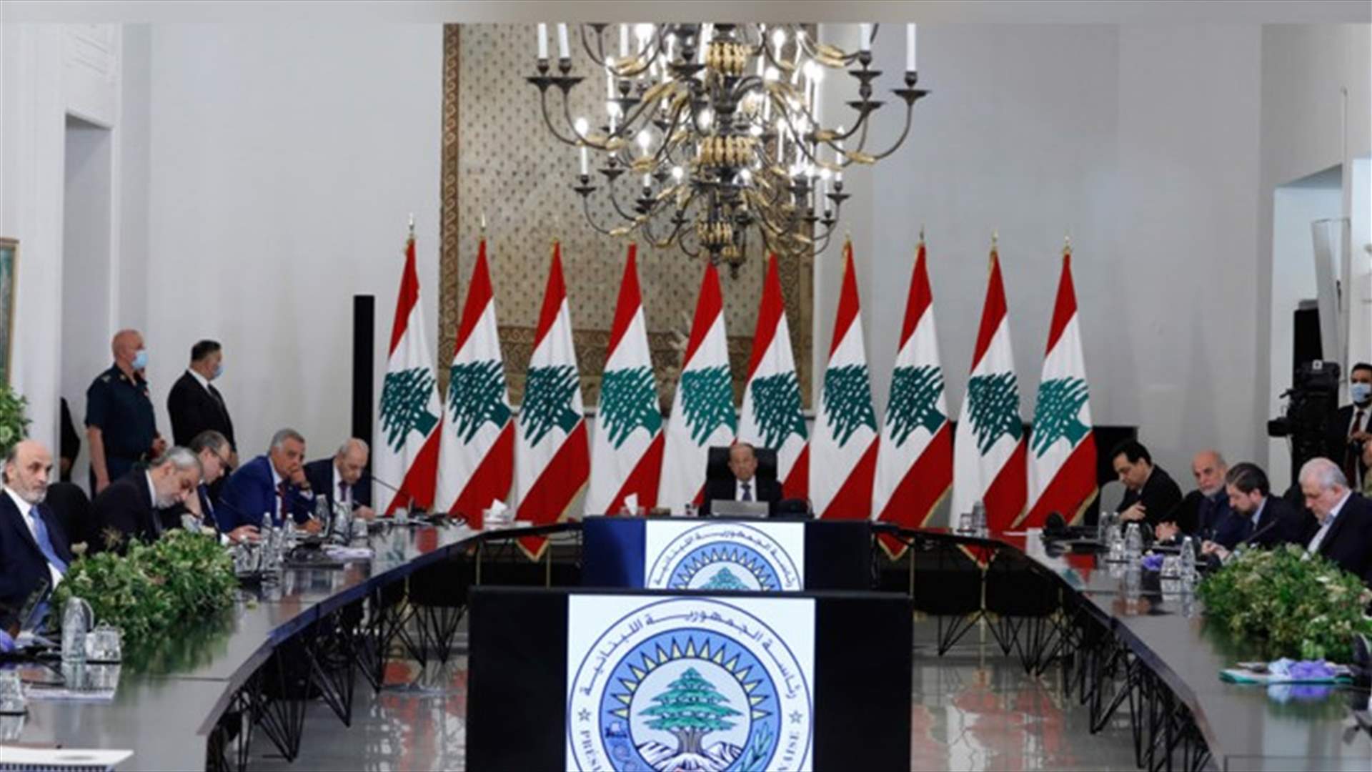 &quot;لقاء بعبدا&quot; بمَن حضر... و&quot;من قال إنّنا نغرق أو إنّ صفحتنا سوداء؟&quot; (الجمهورية)