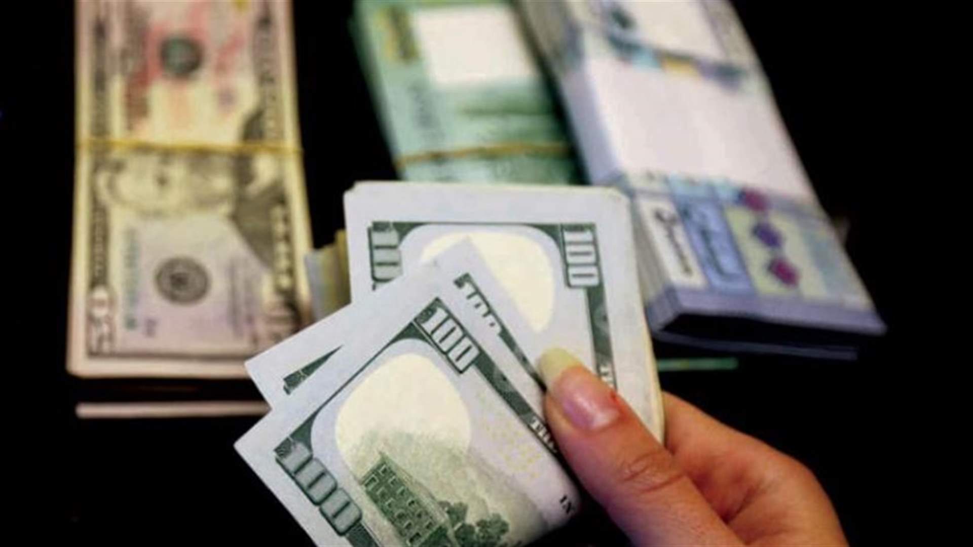 هل يتجّه &quot;الدولار الى الـ9 آلاف ليرة في الأسبوع المقبل&quot;؟ (الجمهورية)