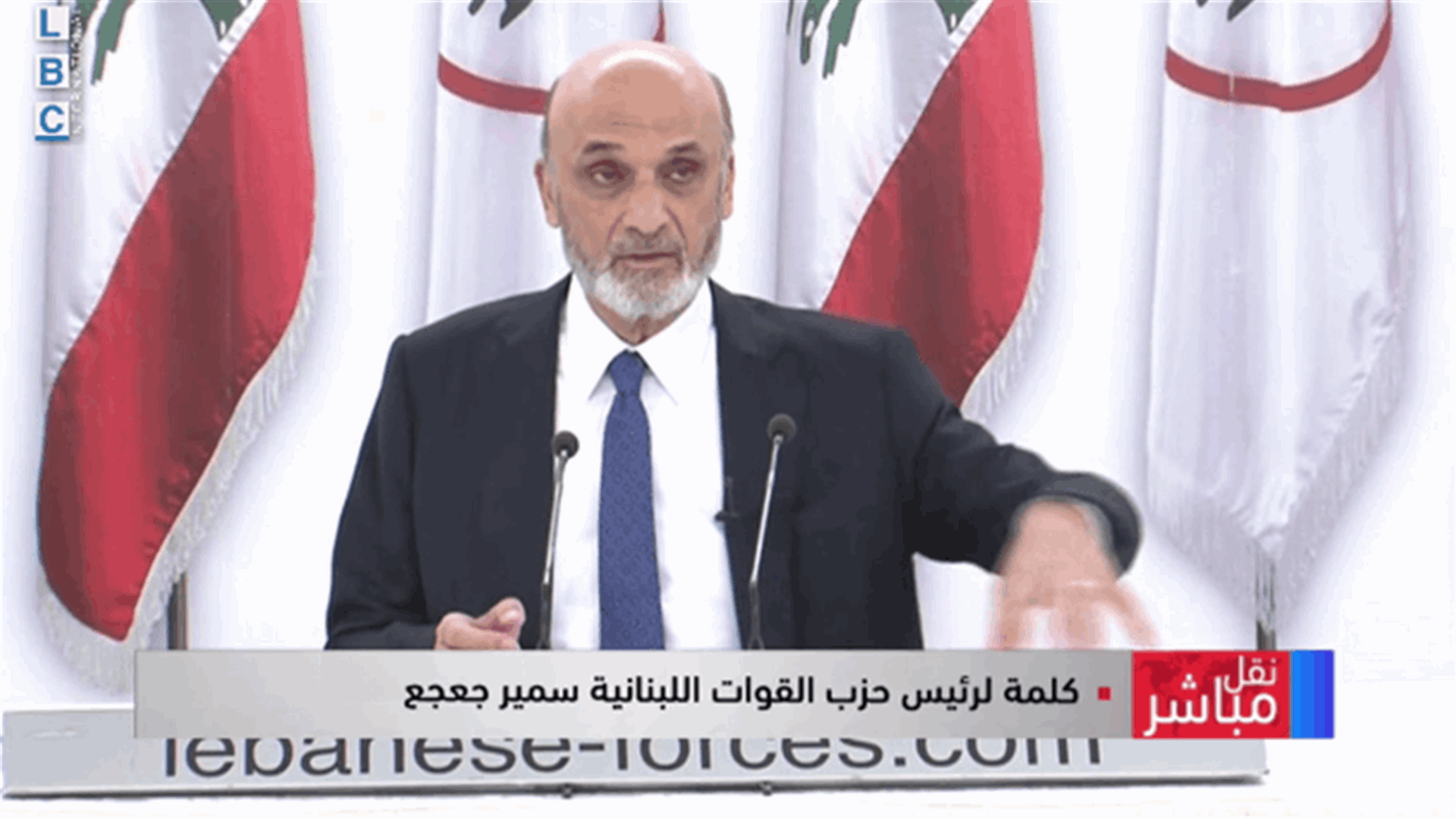 LBCI