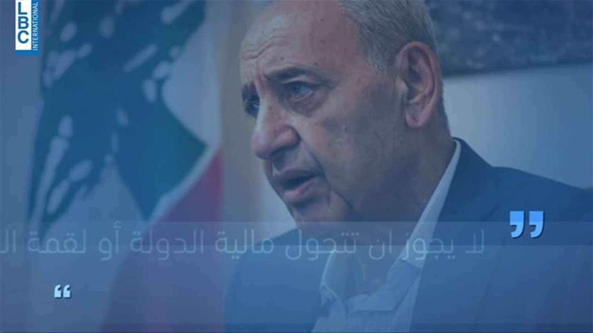 LBCI