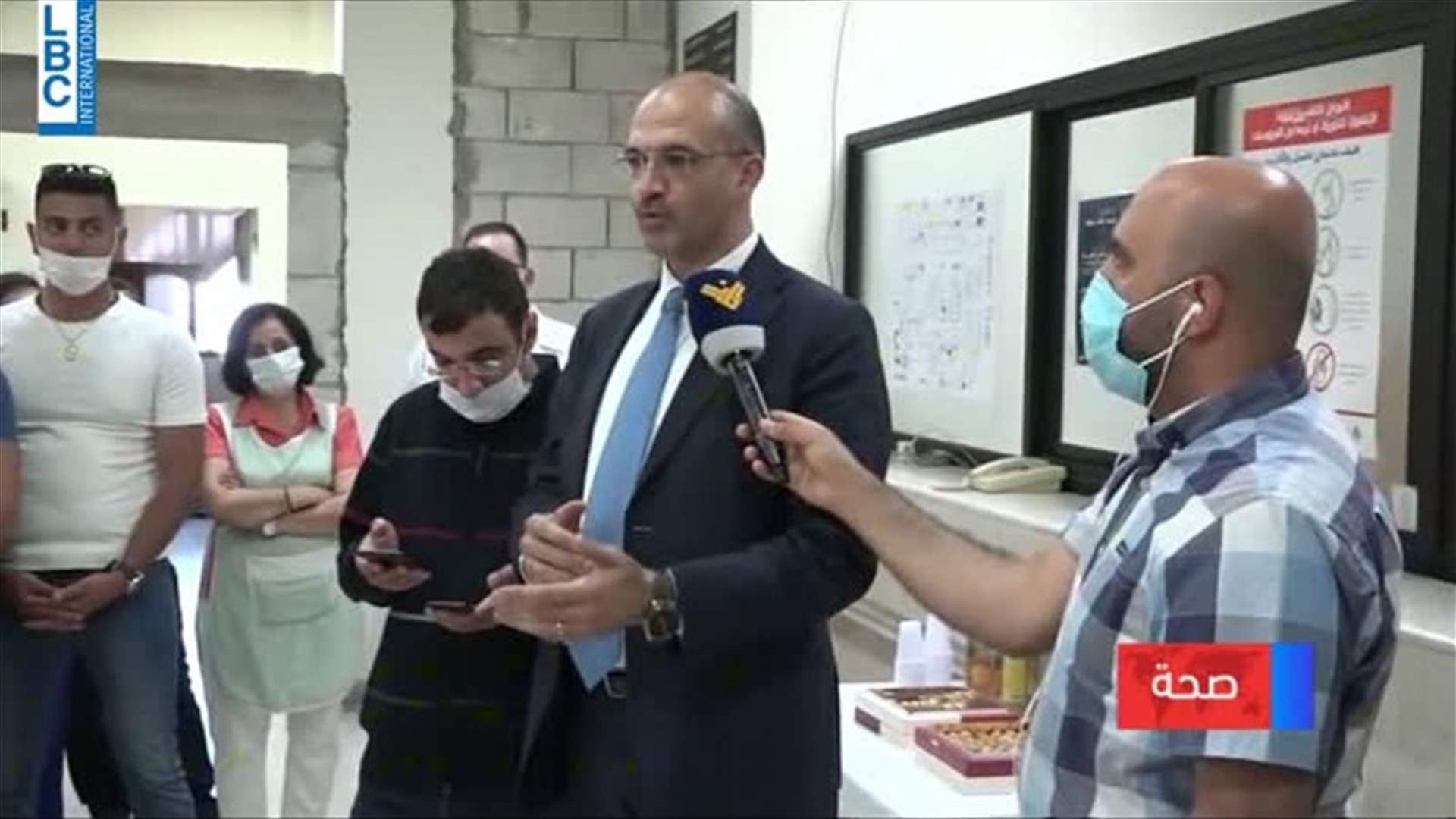 LBCI