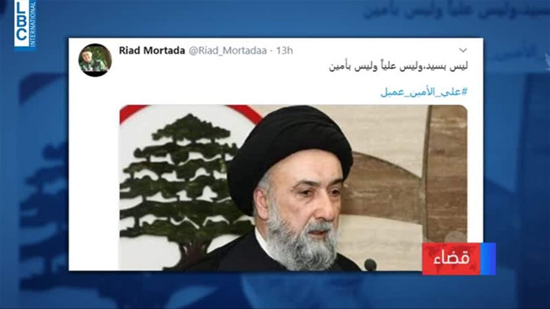LBCI