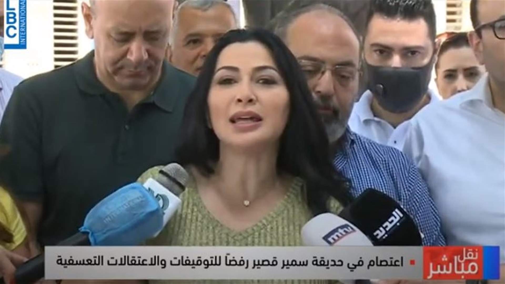 LBCI