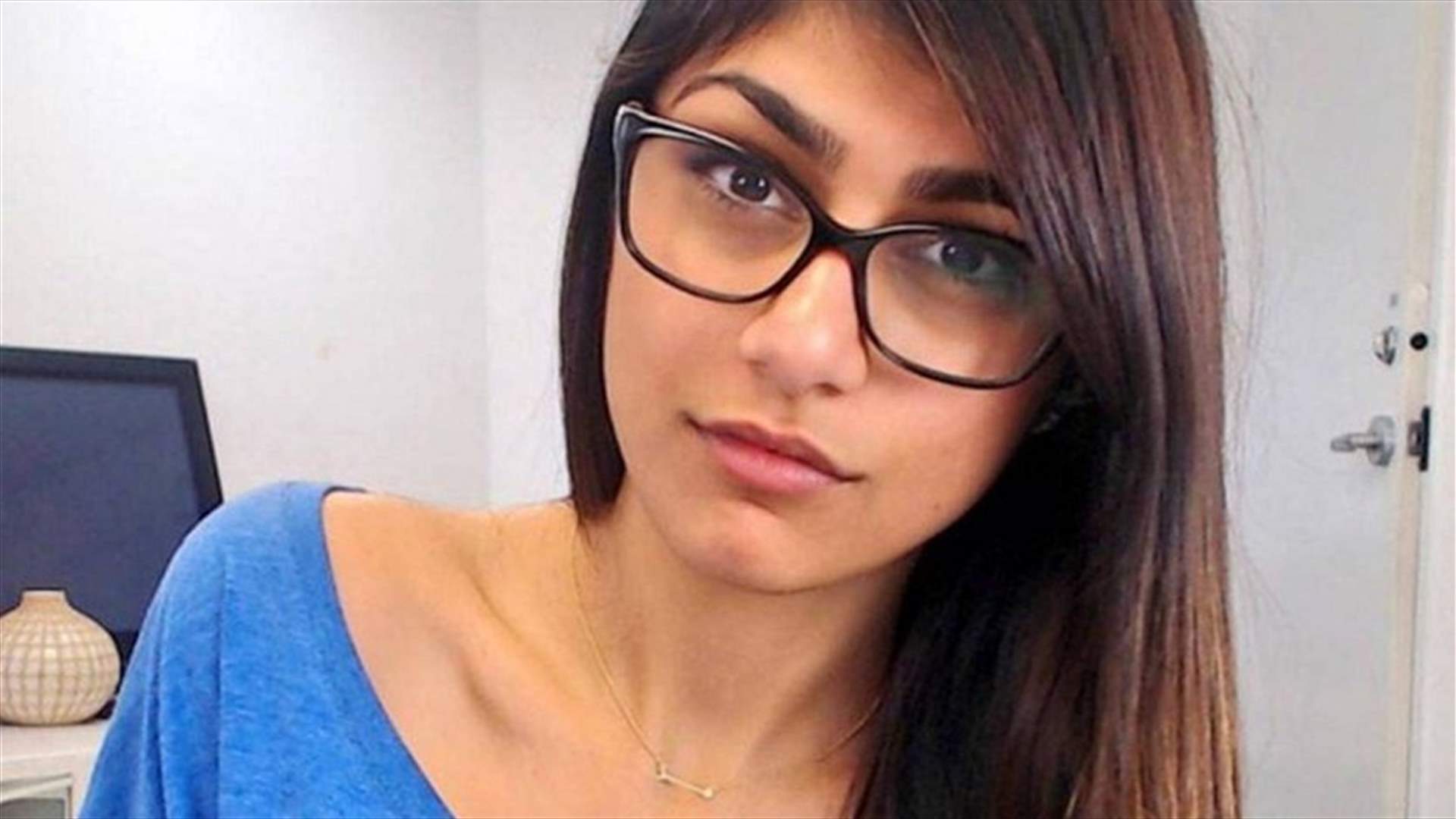 ميا خليفة تعدّل أنفها الشرقي بعمليّة تجميل (صورة)