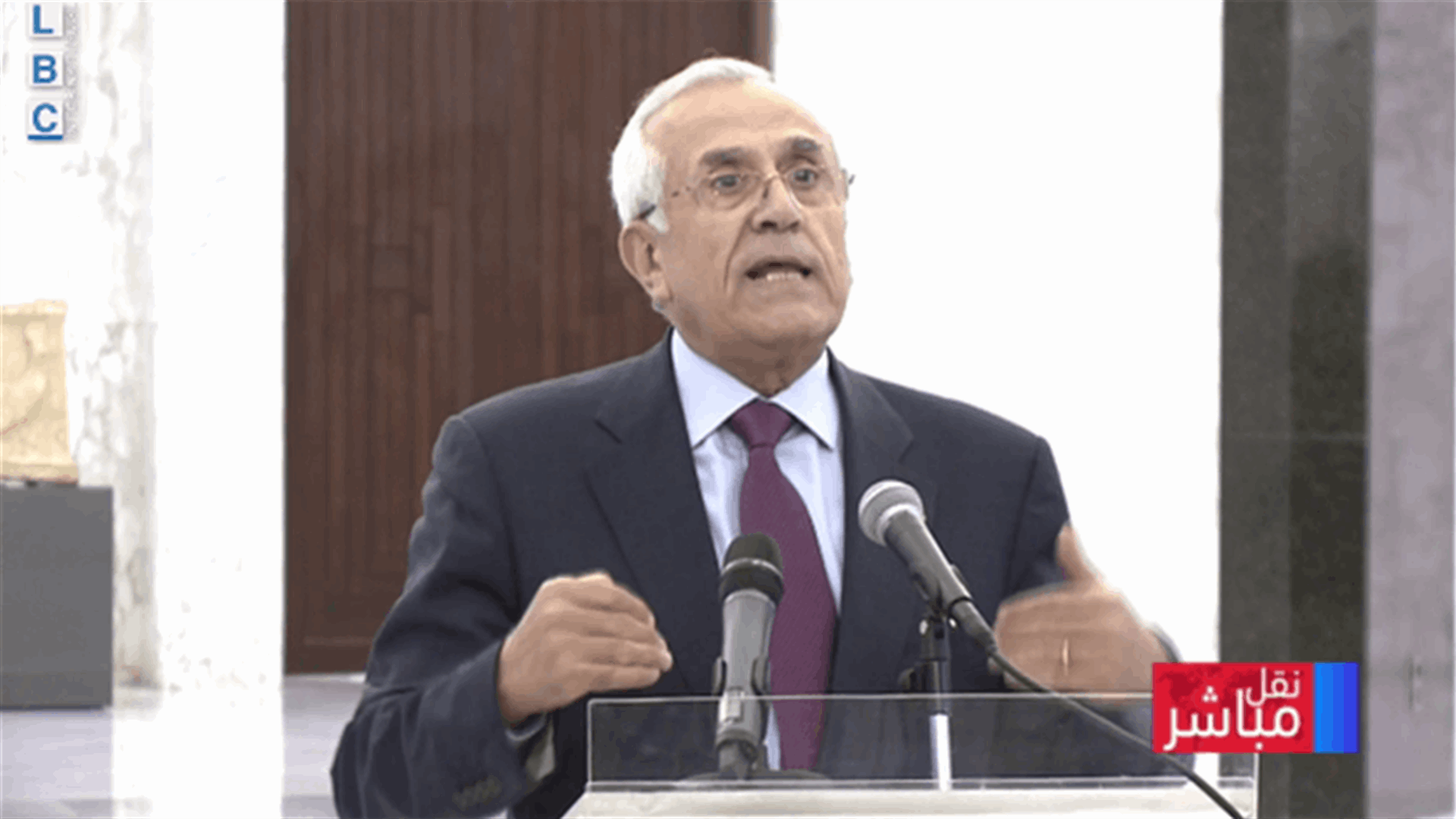 LBCI