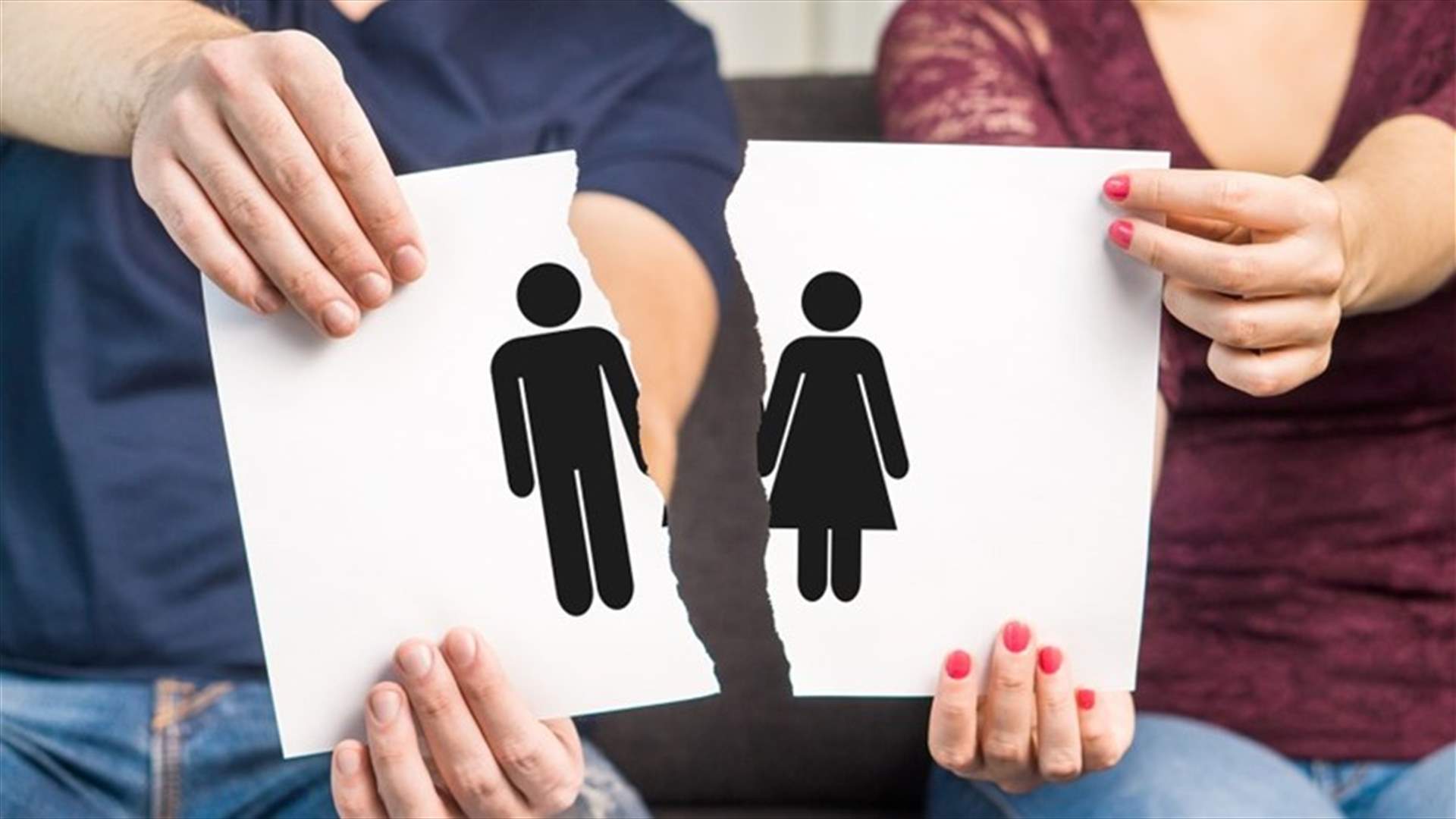دراسة تكشف نتائج مثيرة حول العلاقة بين الطلاق والموت المبكر