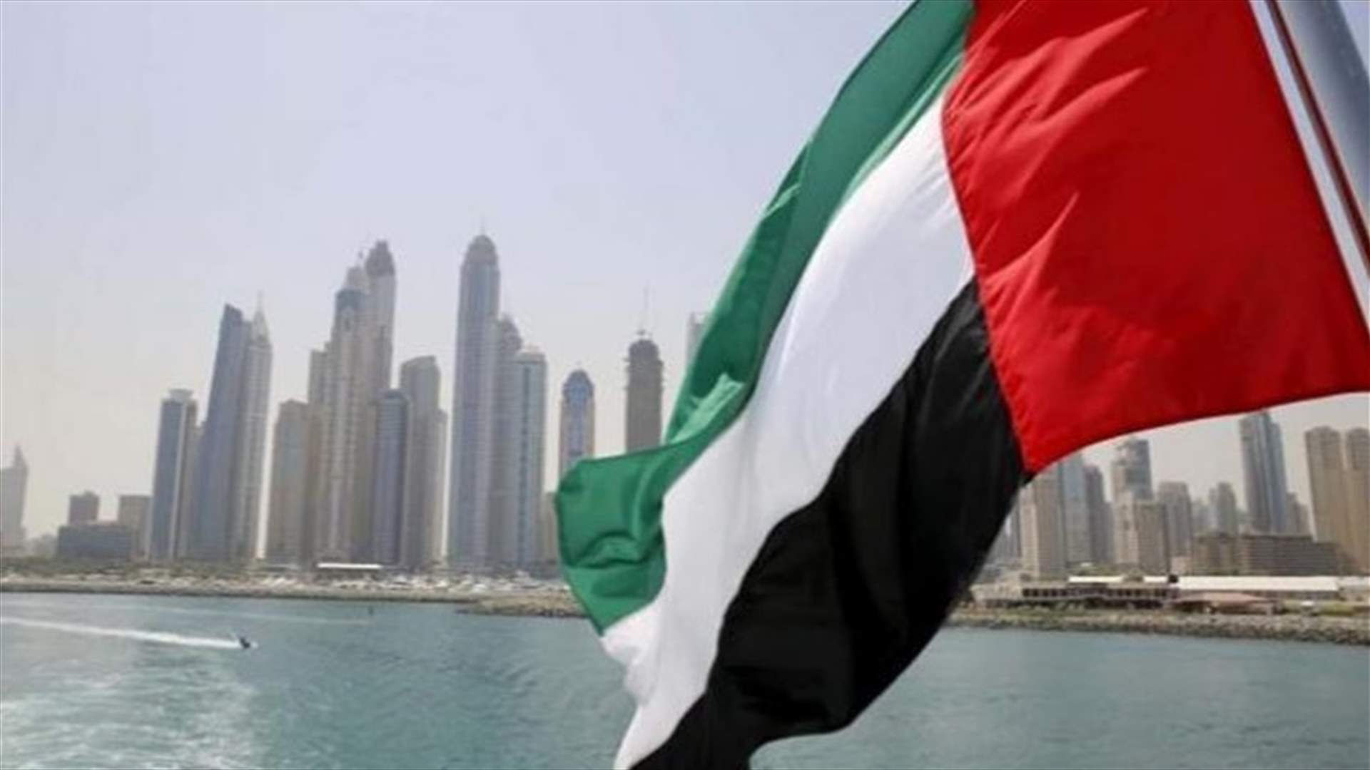 مساعدات إماراتية للعراق