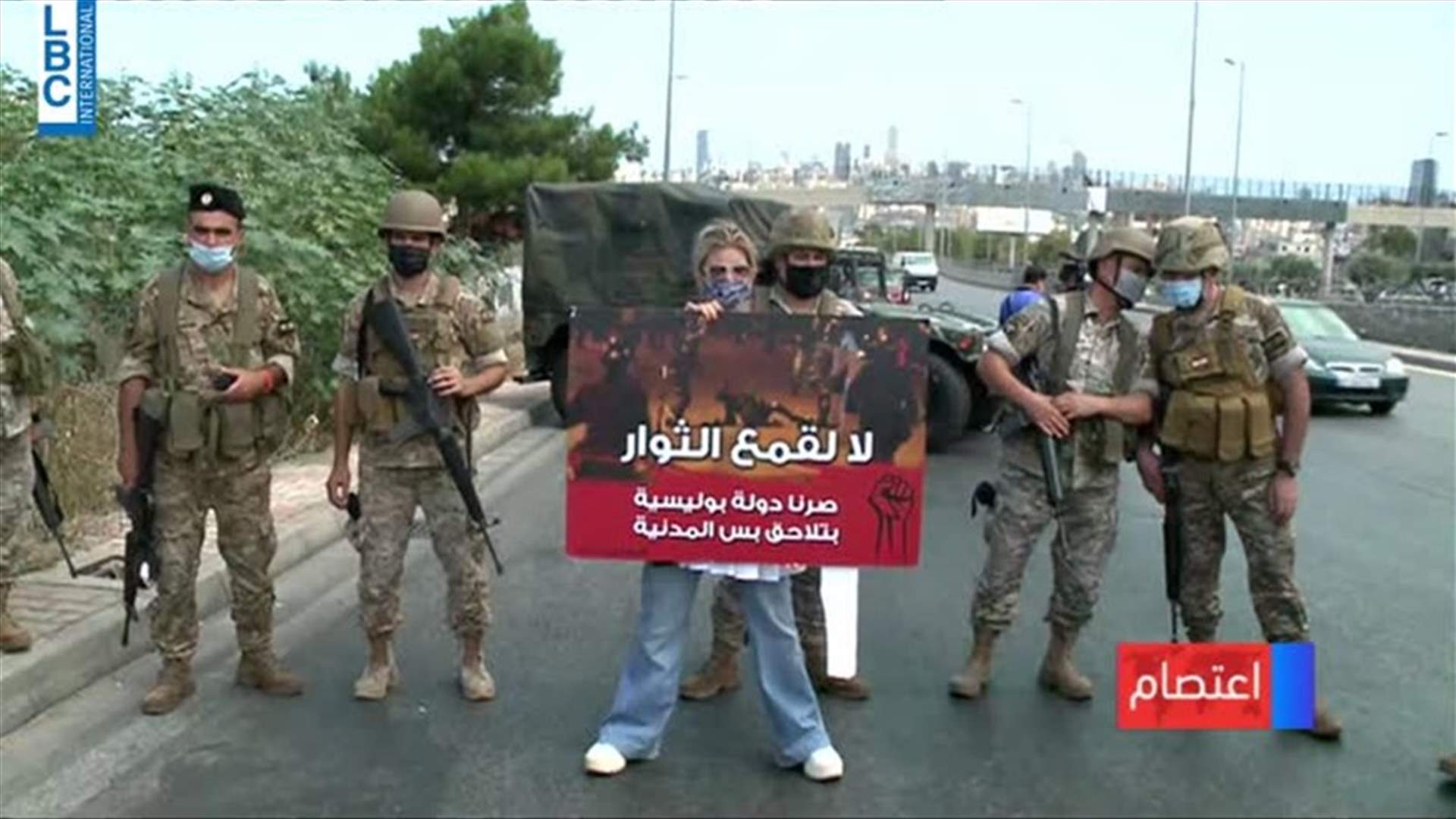 LBCI