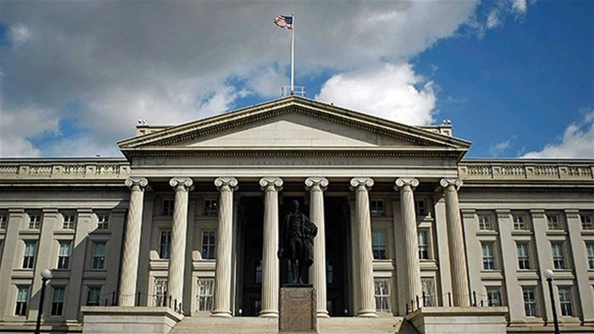 الولايات المتحدة تفرض عقوبات جديدة على إيران تستهدف شركات الصلب والمعادن الأخرى