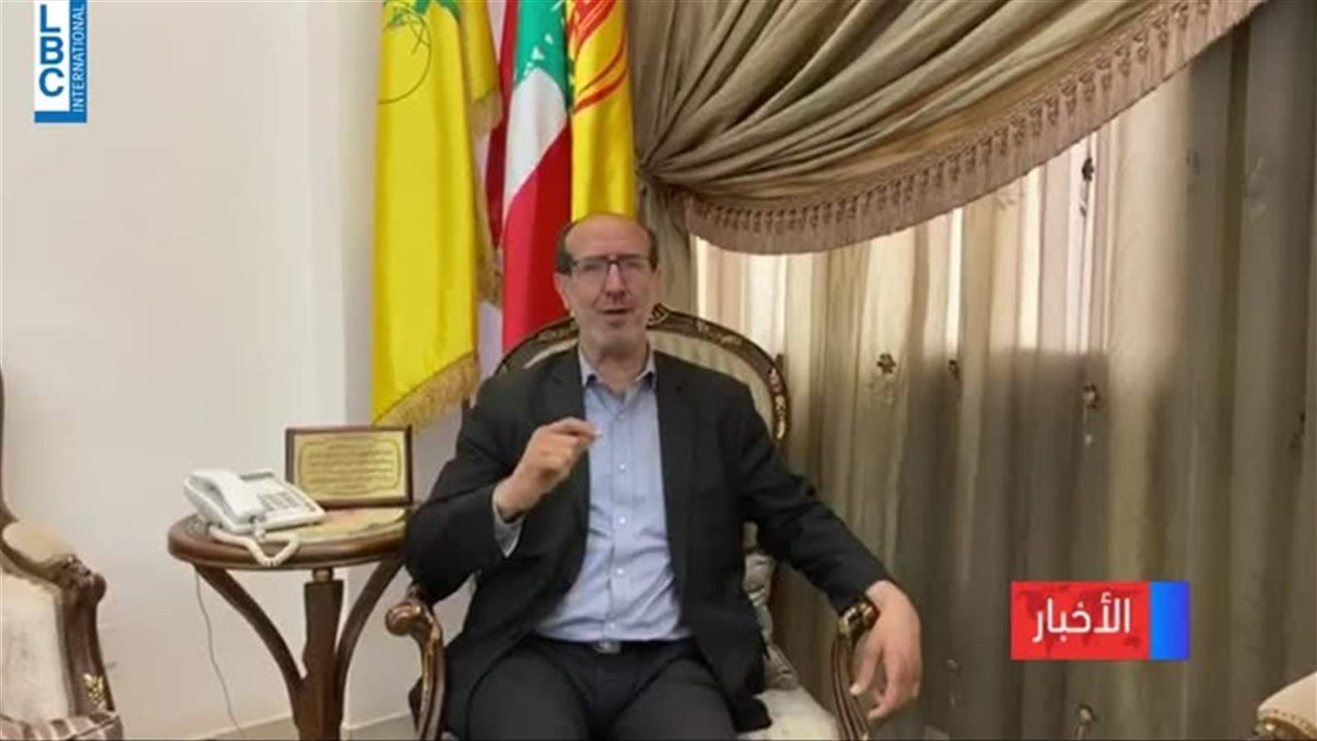 LBCI