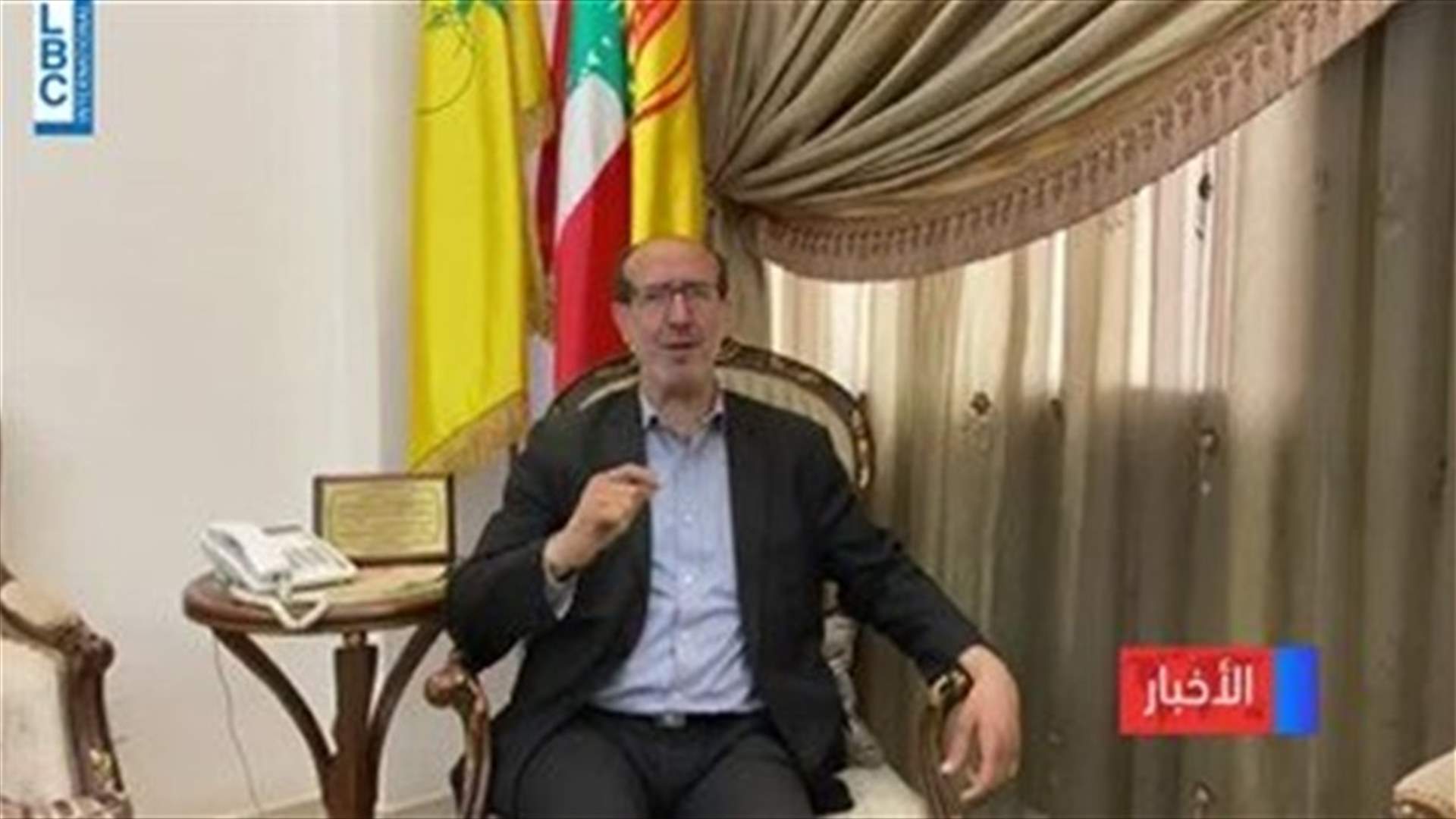 LBCI