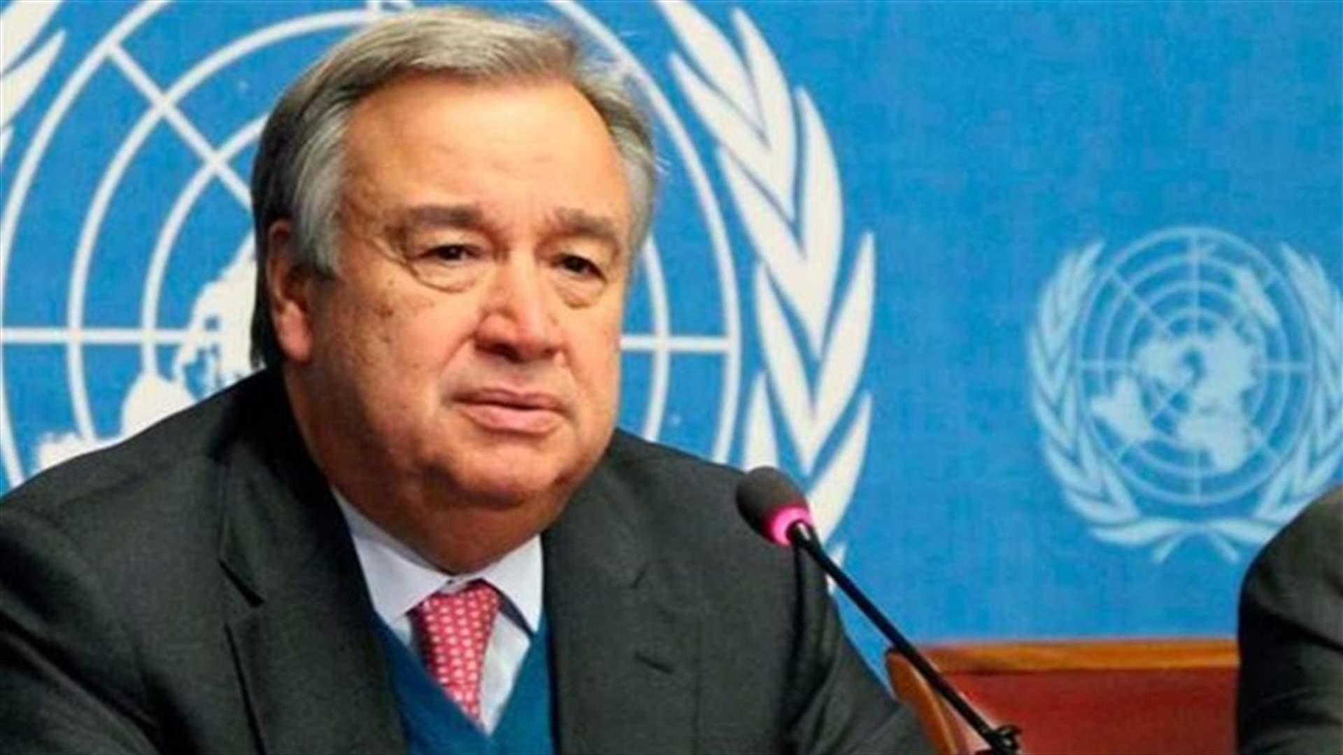 الأمين العام للأمم المتحدة يدعو إلى &quot;إعادة تشكيل&quot; العالم