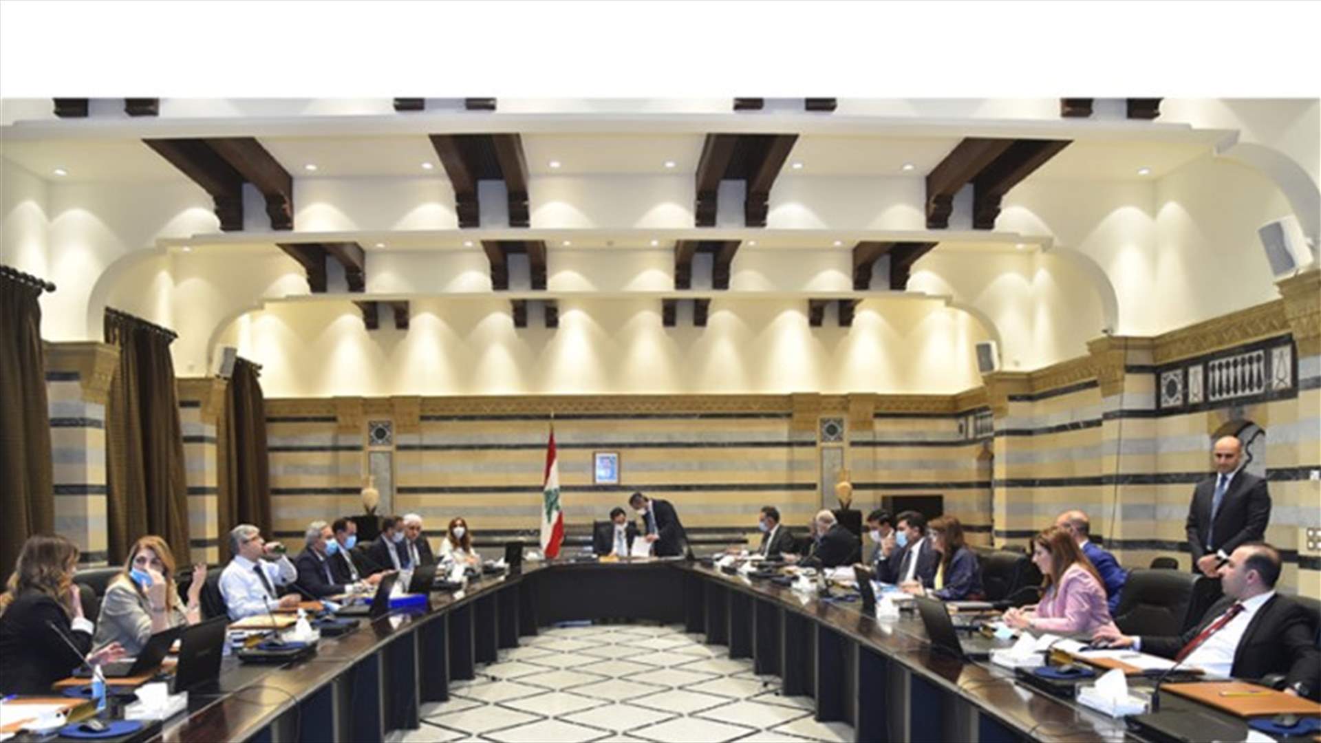 صلاحيات استثنائية للحكومة... واجتماعات مهمّة ستعقد اليوم بين وزارة المال والسراي (الجمهورية)