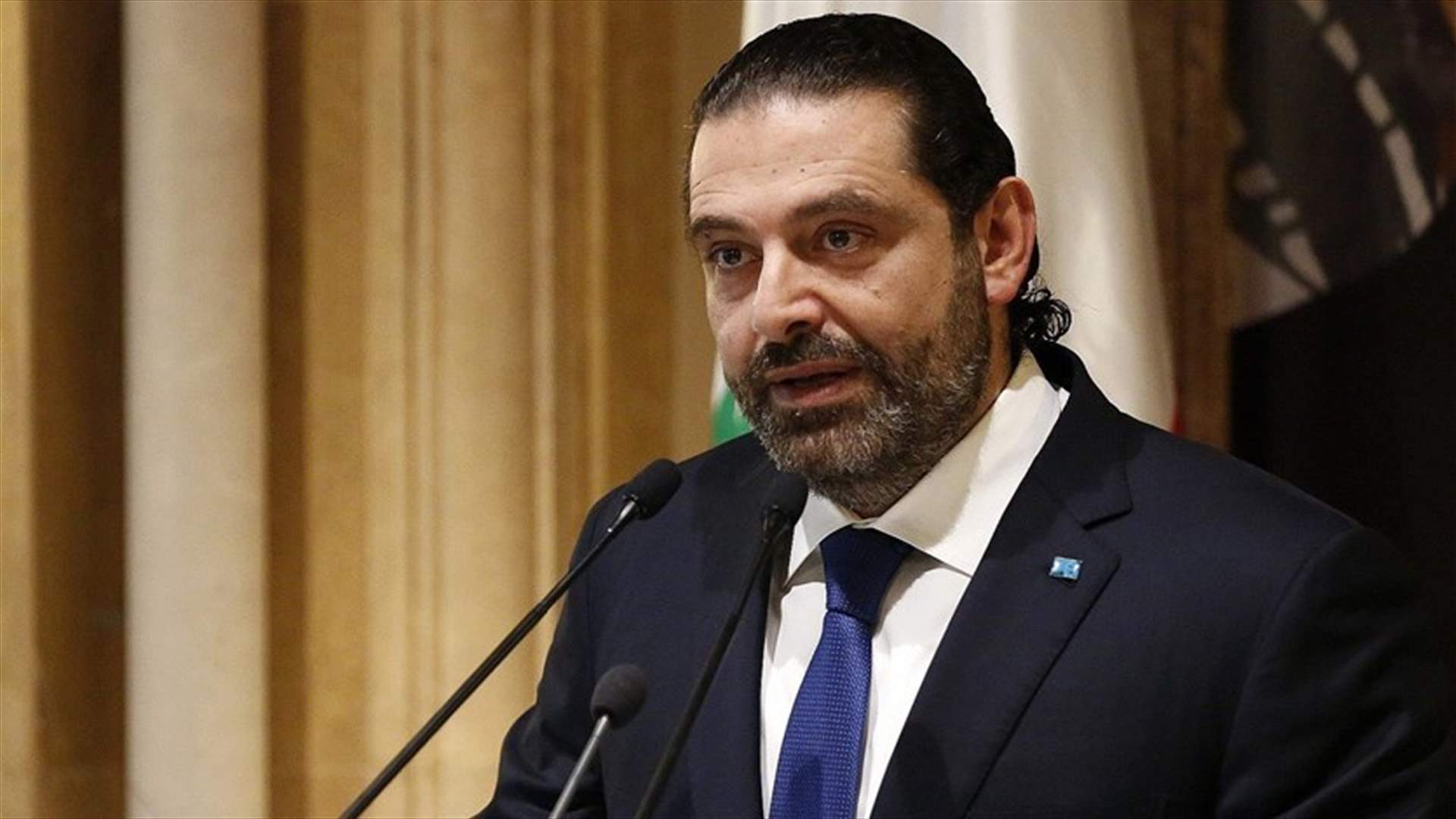 زوار الحريري: لقاء قصر بعبدا هو لقاء &quot;السيلفي&quot; (الجمهورية)