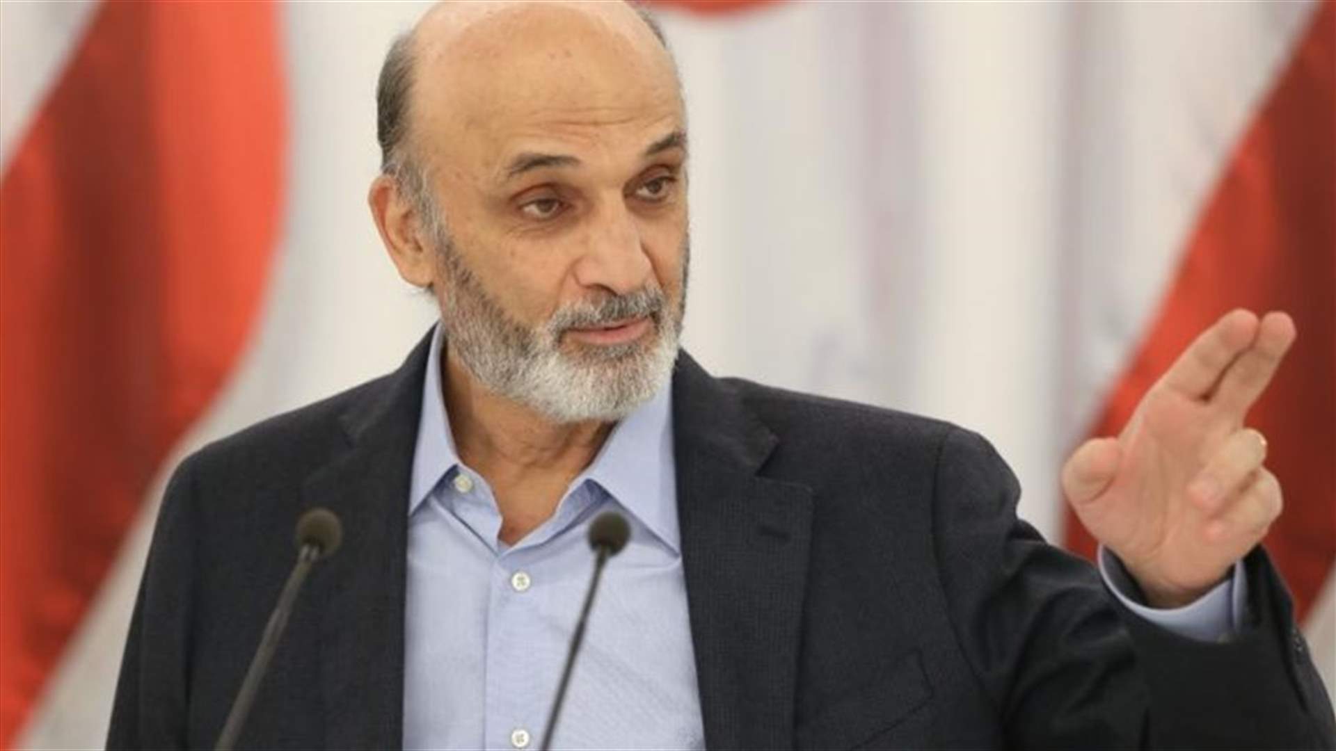 جعجع التقى فرعون في معراب... وهذا ما تم البحث به