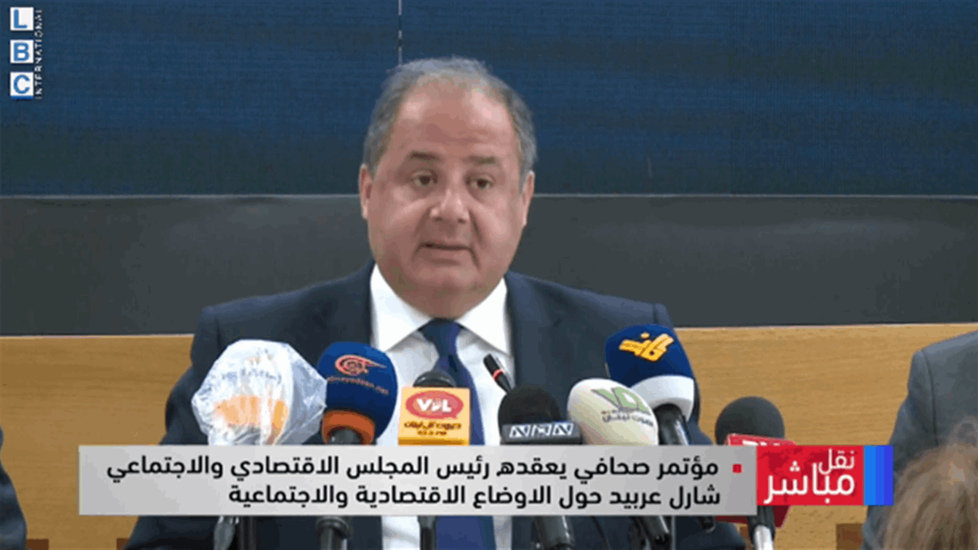 LBCI