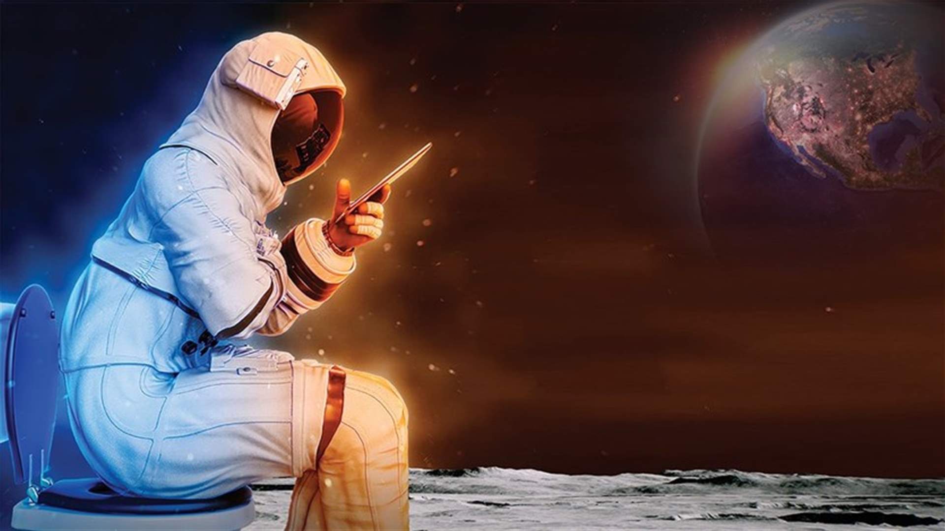 &quot;ناسا&quot; تطلق مسابقة لابتكار مرحاض يتحدى جاذبية القمر... والجائزة آلاف الدولارات