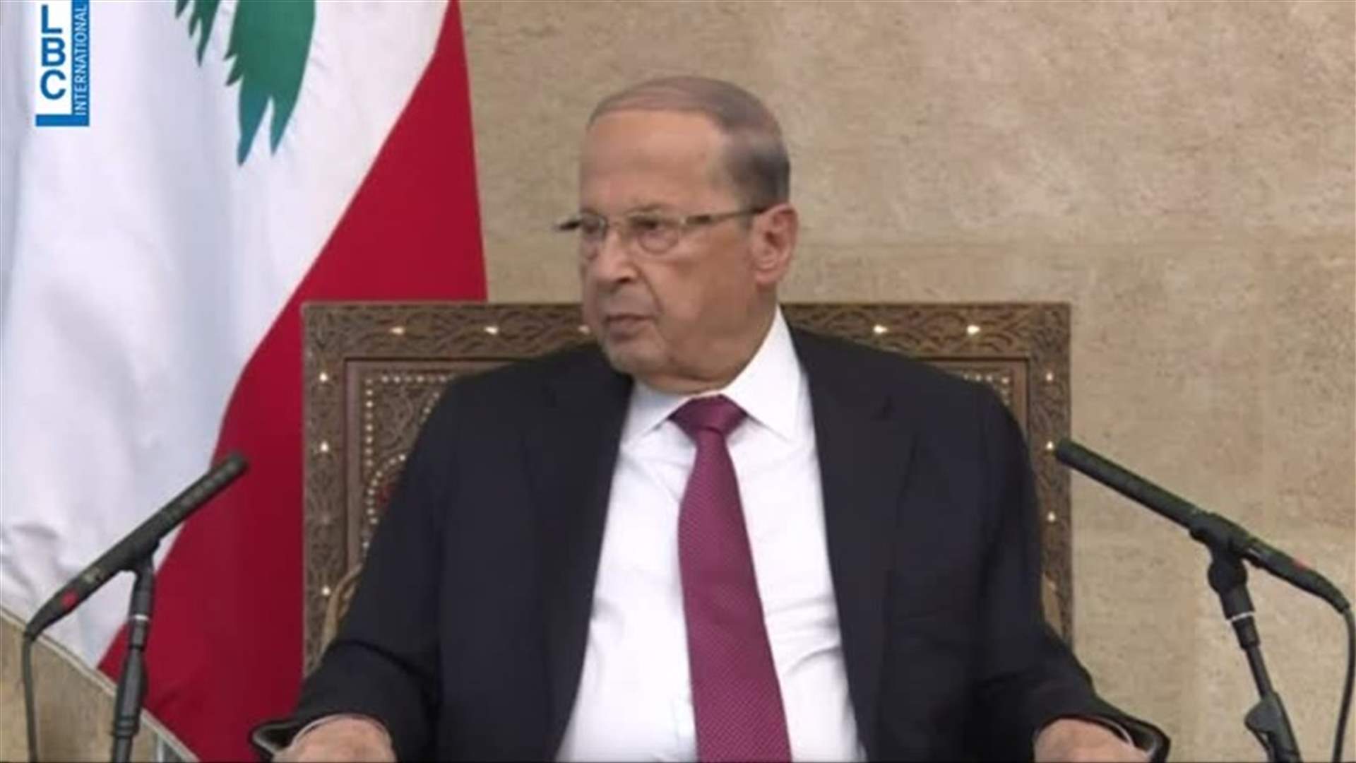LBCI