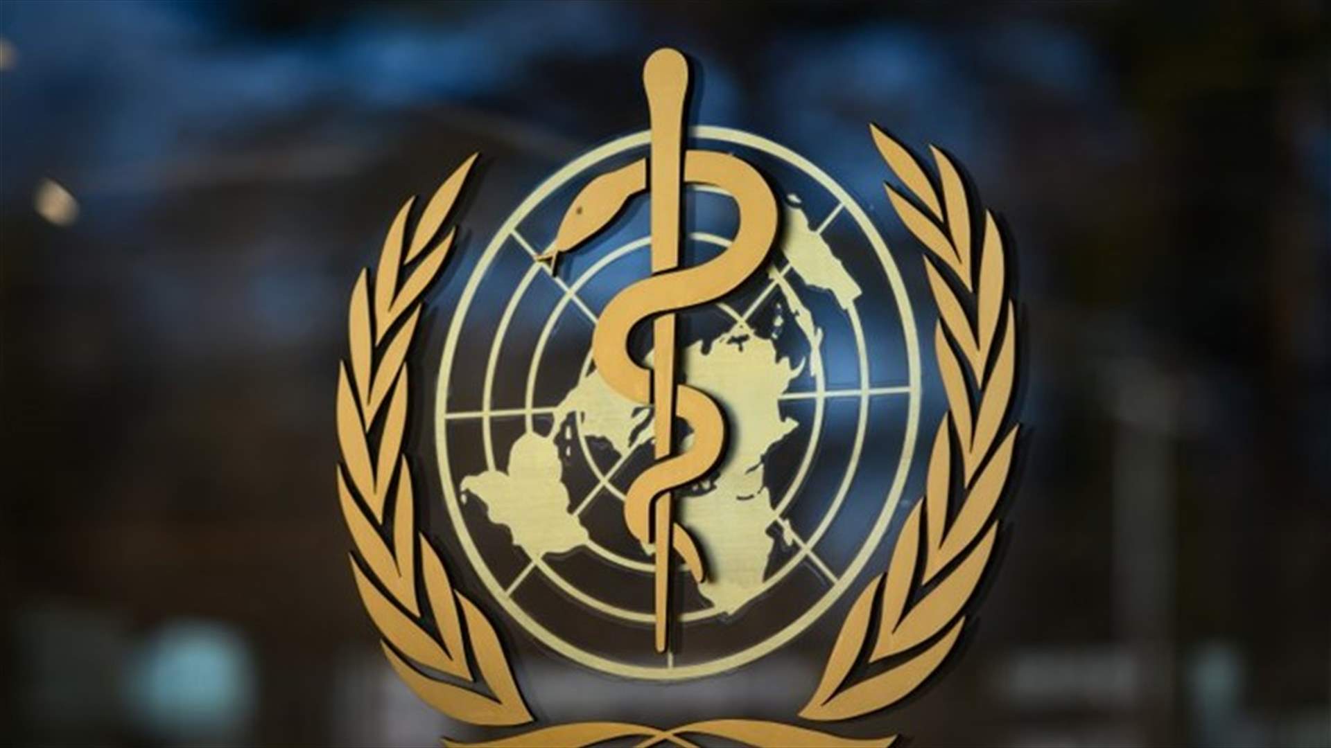 WHO-led coalition needs $31.3 billion to fight COVID-19