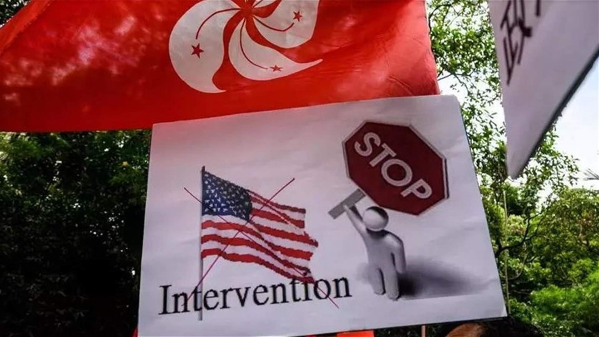 Hong Kong police refuse permission for march to mark handover
