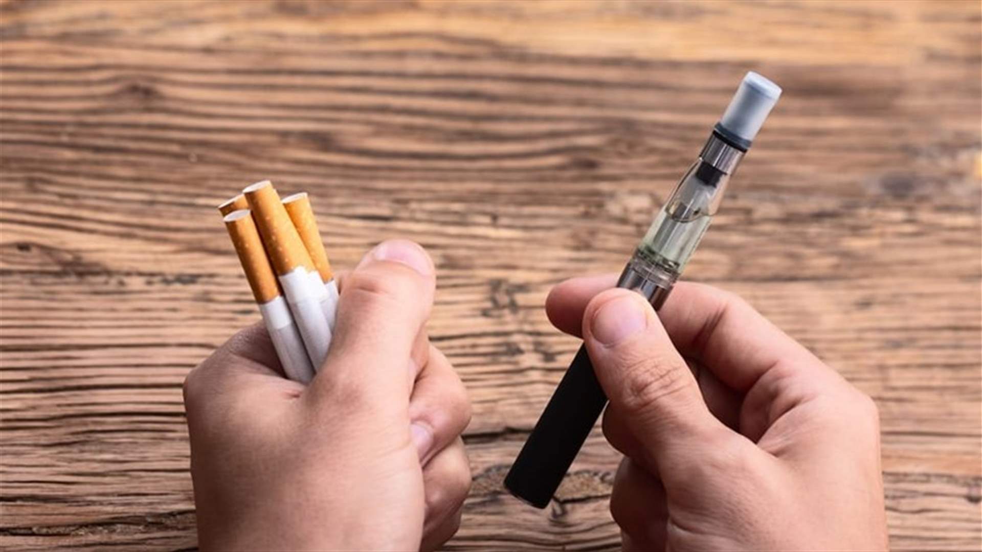العلماء يحذّرون... تدخين السجائر العادية والإلكترونية يزيد خطورة كورونا