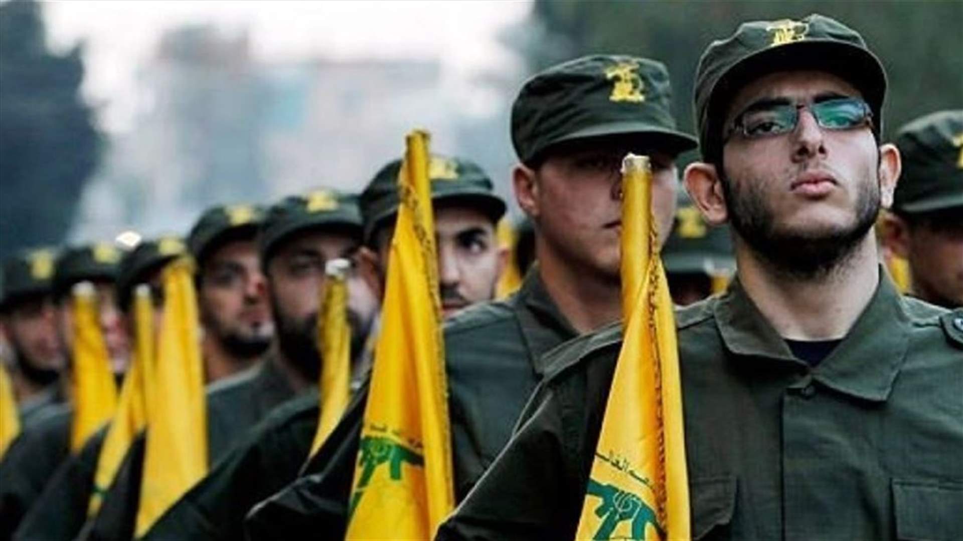 كوسوفو تصنف حزب الله منظمة ارهابية بجناحيه العسكري والسياسي