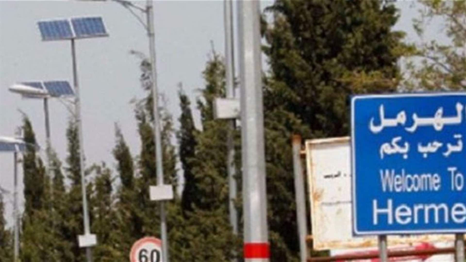 إقفال المحال في الهرمل بسبب ارتفاع الاسعار وتهافت على شراء الخبز