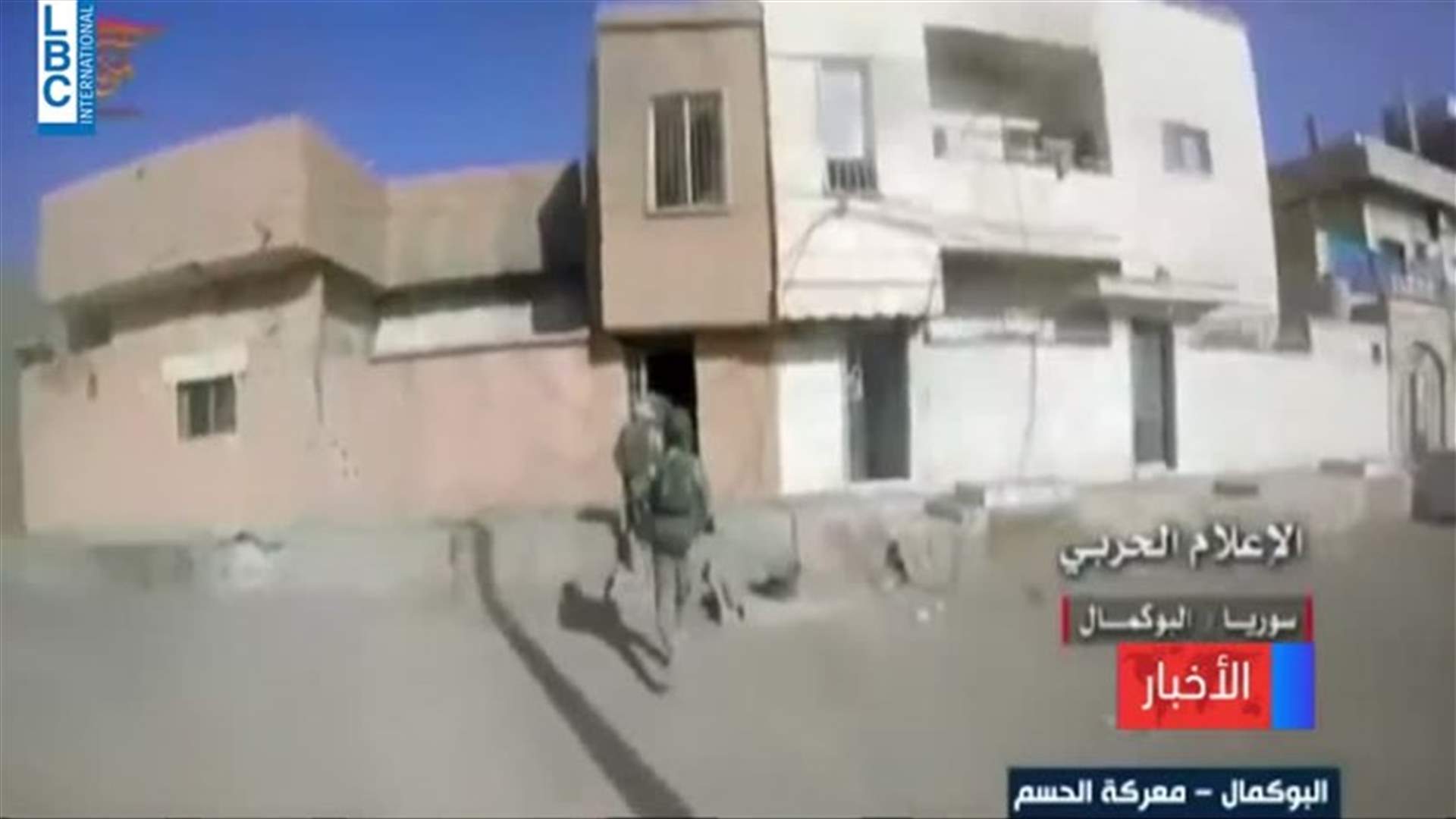LBCI