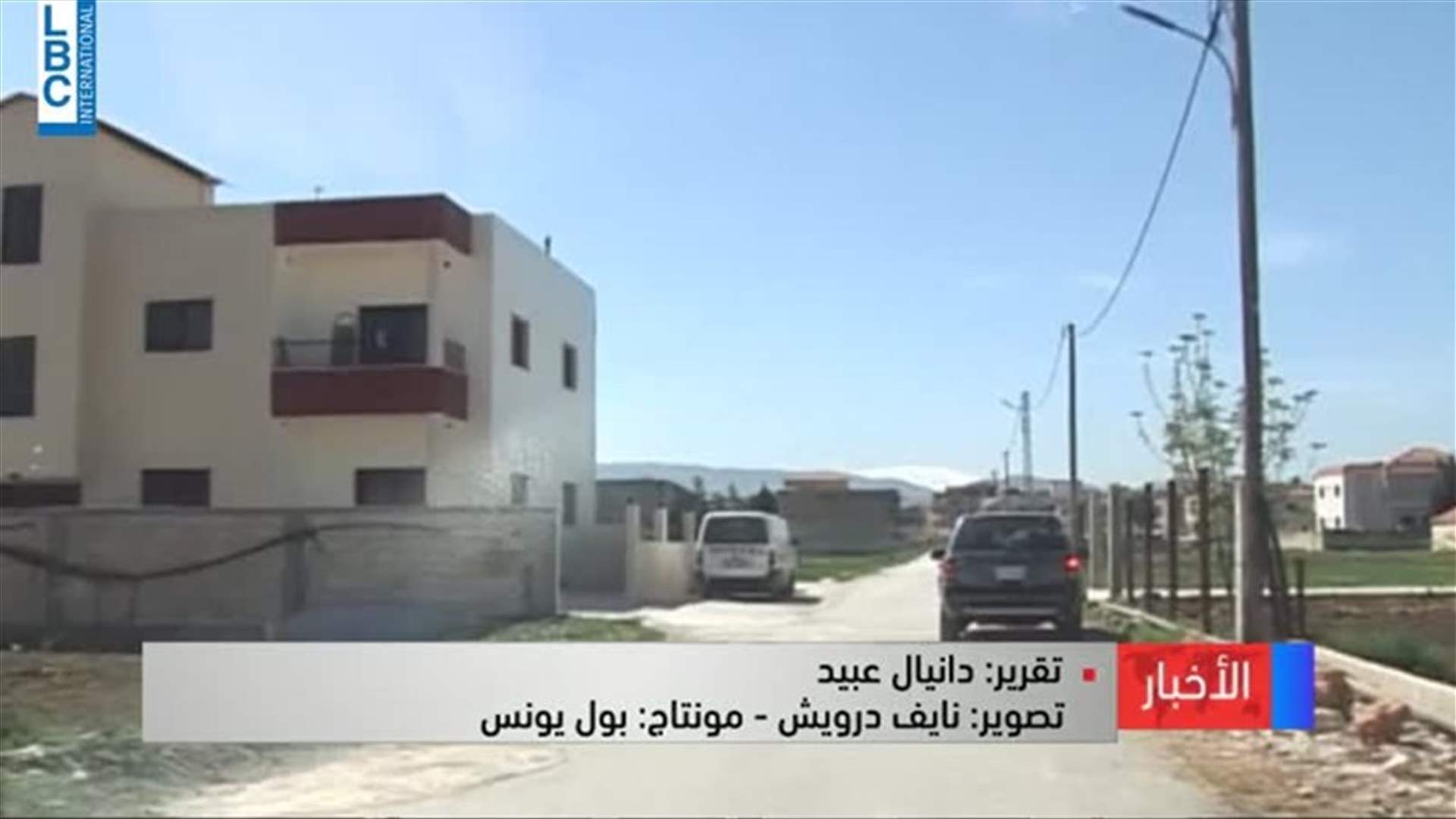 LBCI