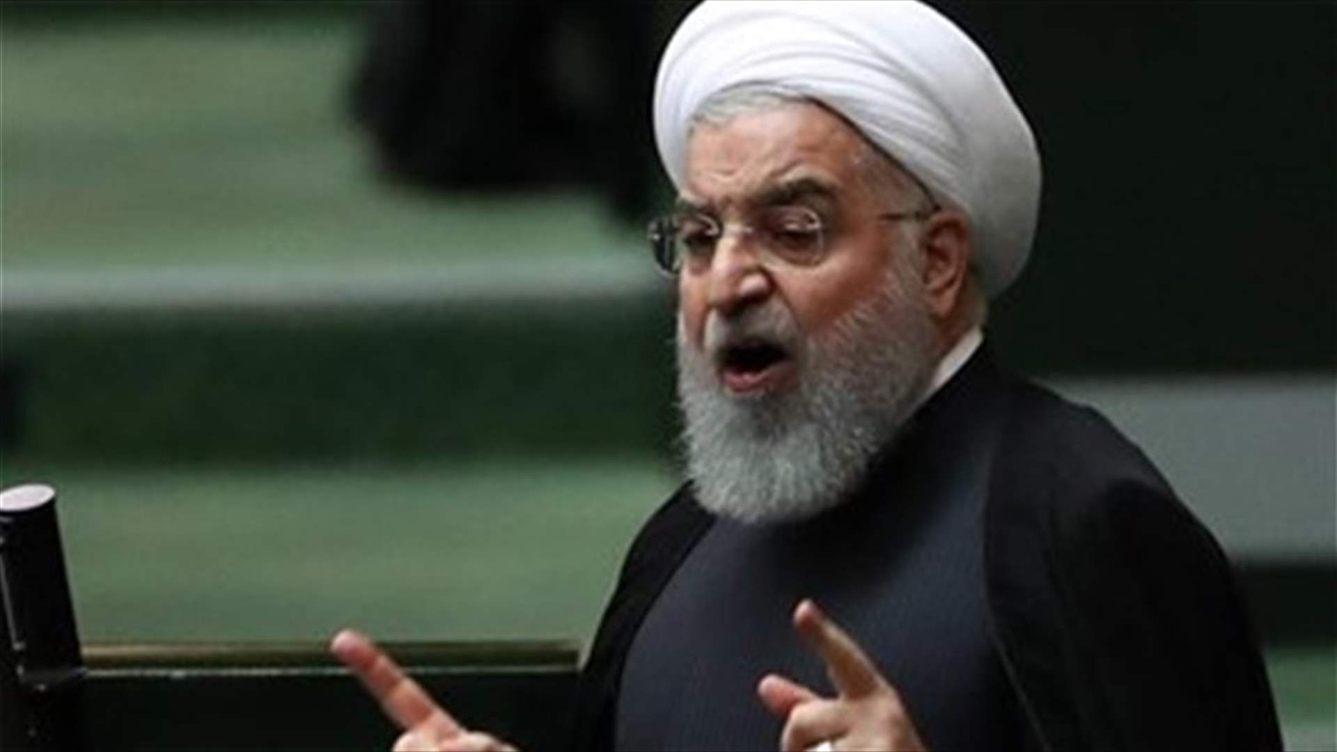 US sanctions, coronavirus make for Iran's toughest year -Rouhani