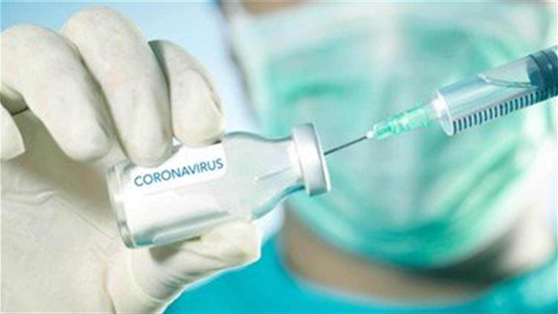 Chinese firm says coronavirus vaccine candidate shows promise in human test