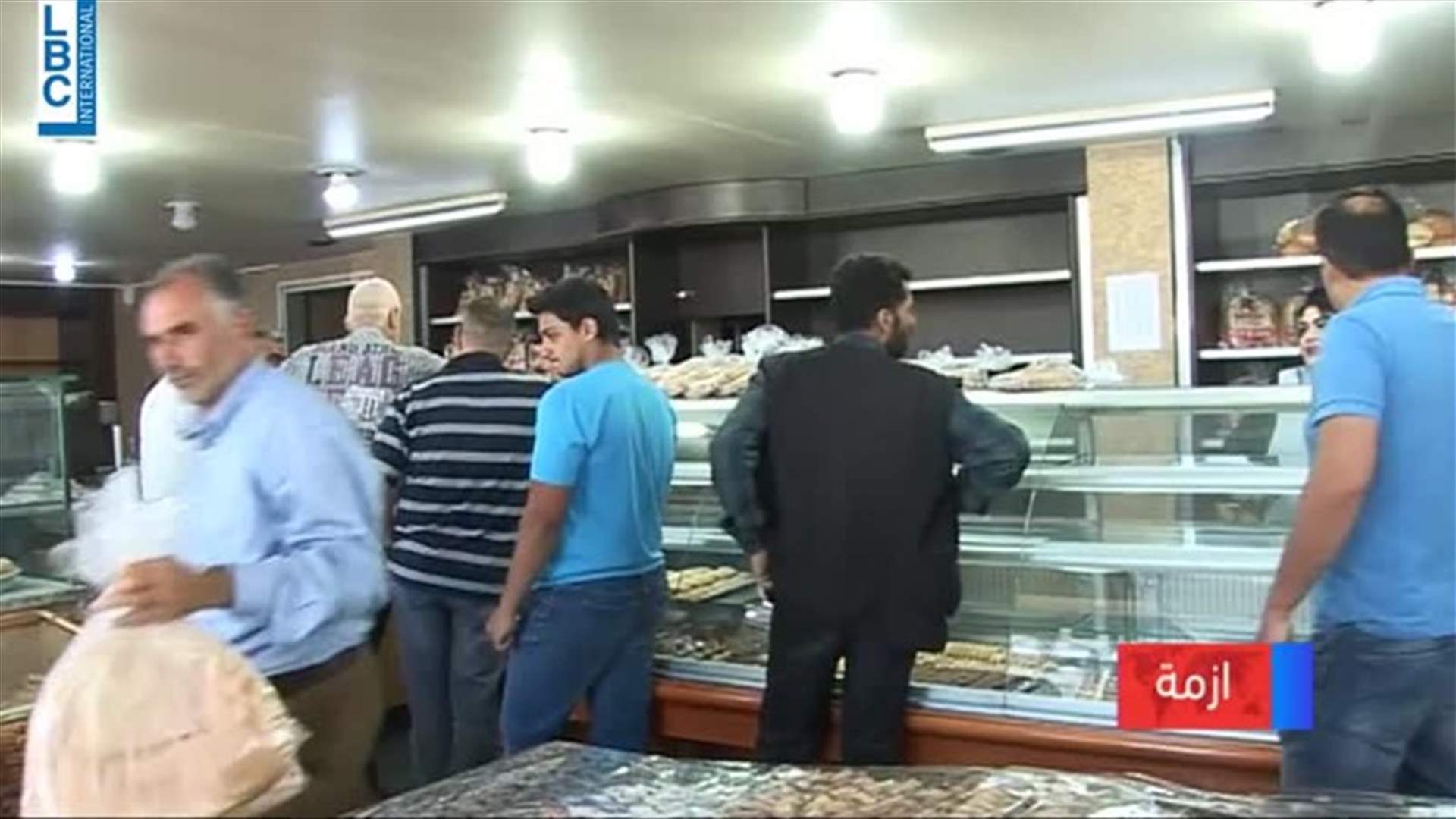 LBCI