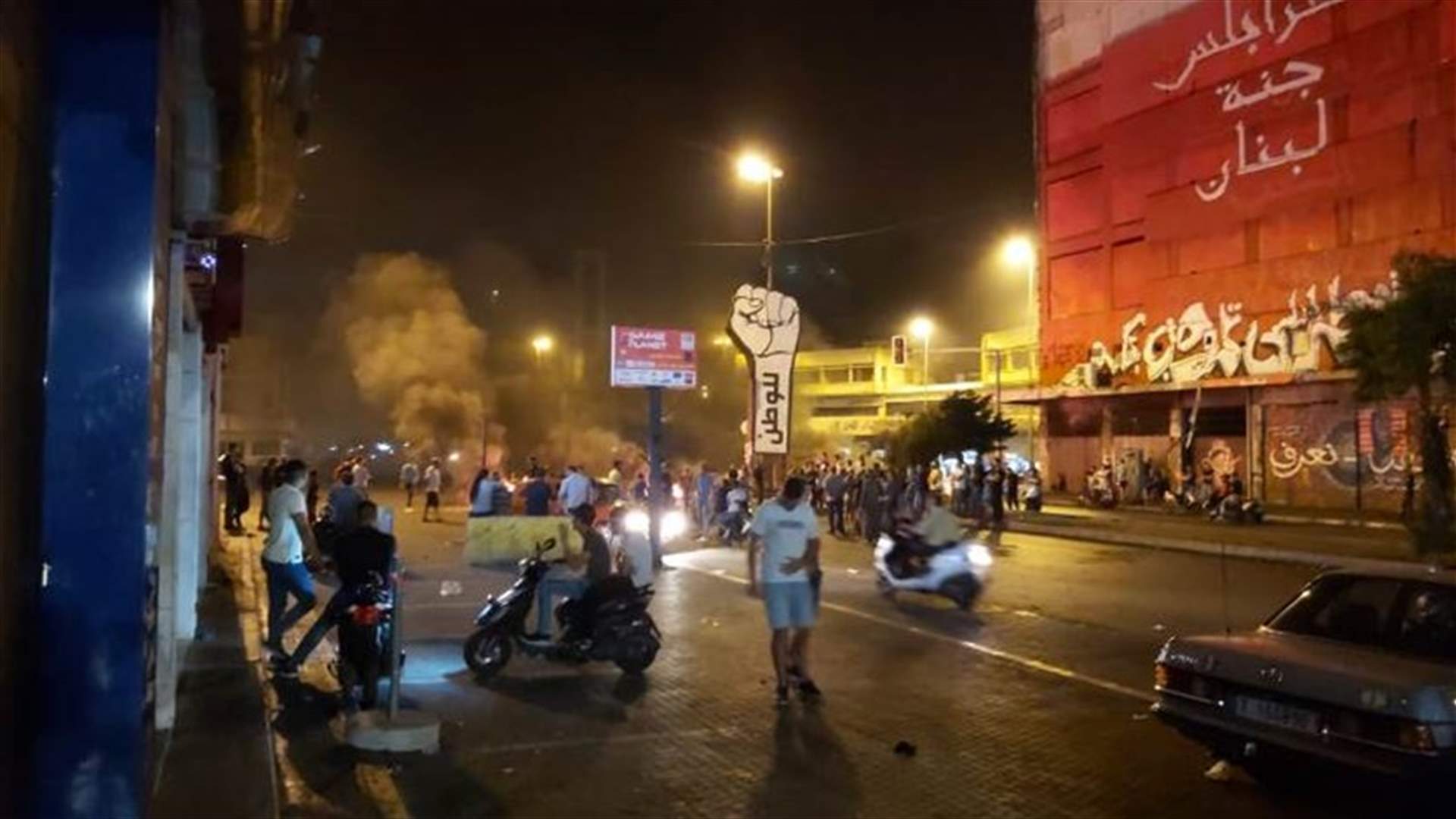 مسيرة في طرابلس ودعوة إلى الإقفال غدًا