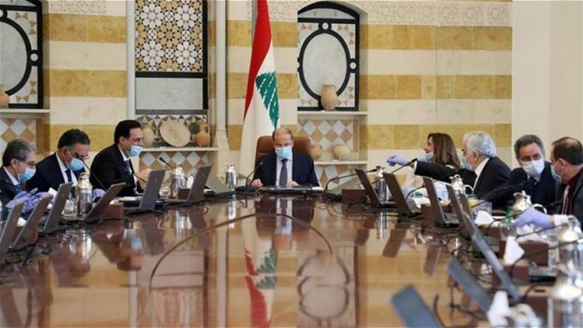 مراجع وزارية لـ&quot;الجمهورية&quot;: اتفاق تمّ على نقل جلسة مجلس الوزراء الى القصر الجمهوري