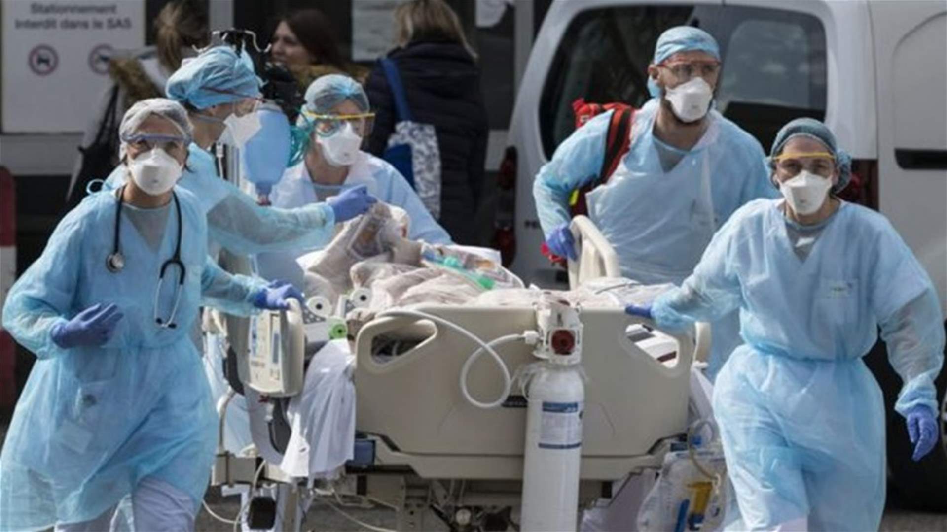 جامعة جونز هوبكنز: الولايات المتحدة تسجّل 288 وفاة جديدة بكورونا خلال 24 ساعة