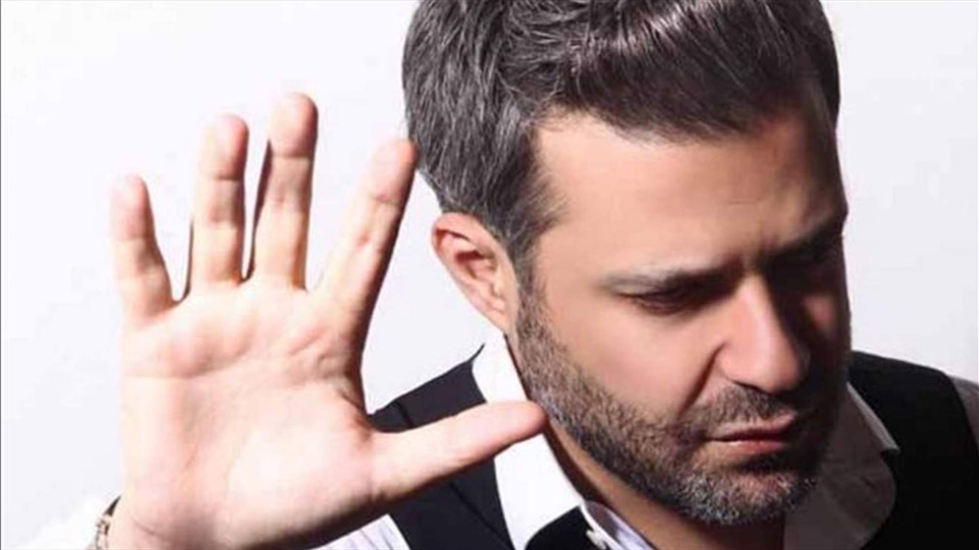 زين العمر يحذف تغريدة &quot;منتقدة&quot; لباسيل.. ويعتزل تويتر!