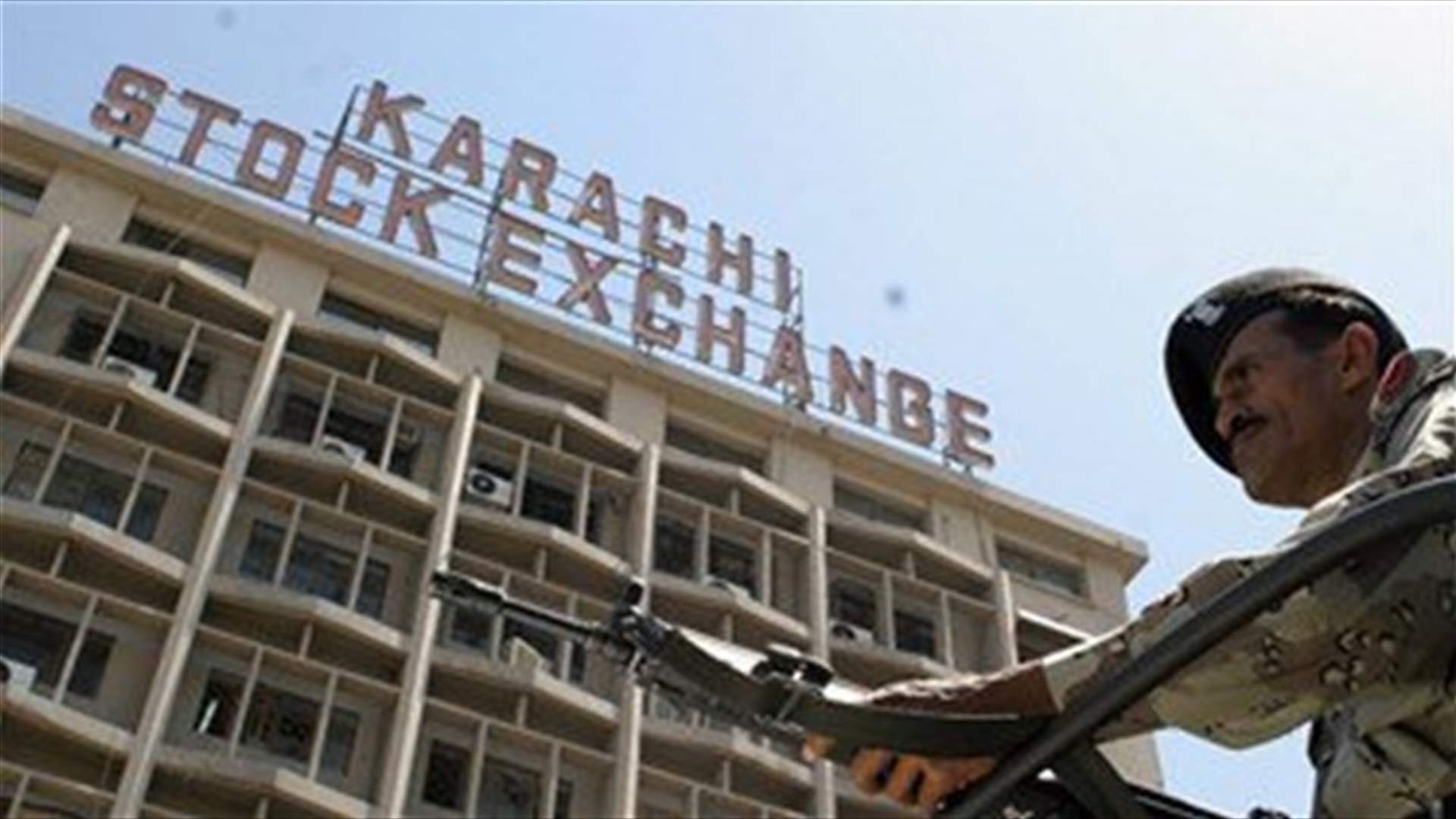 Gunmen attack Pakistani stock exchange, seven killed - police