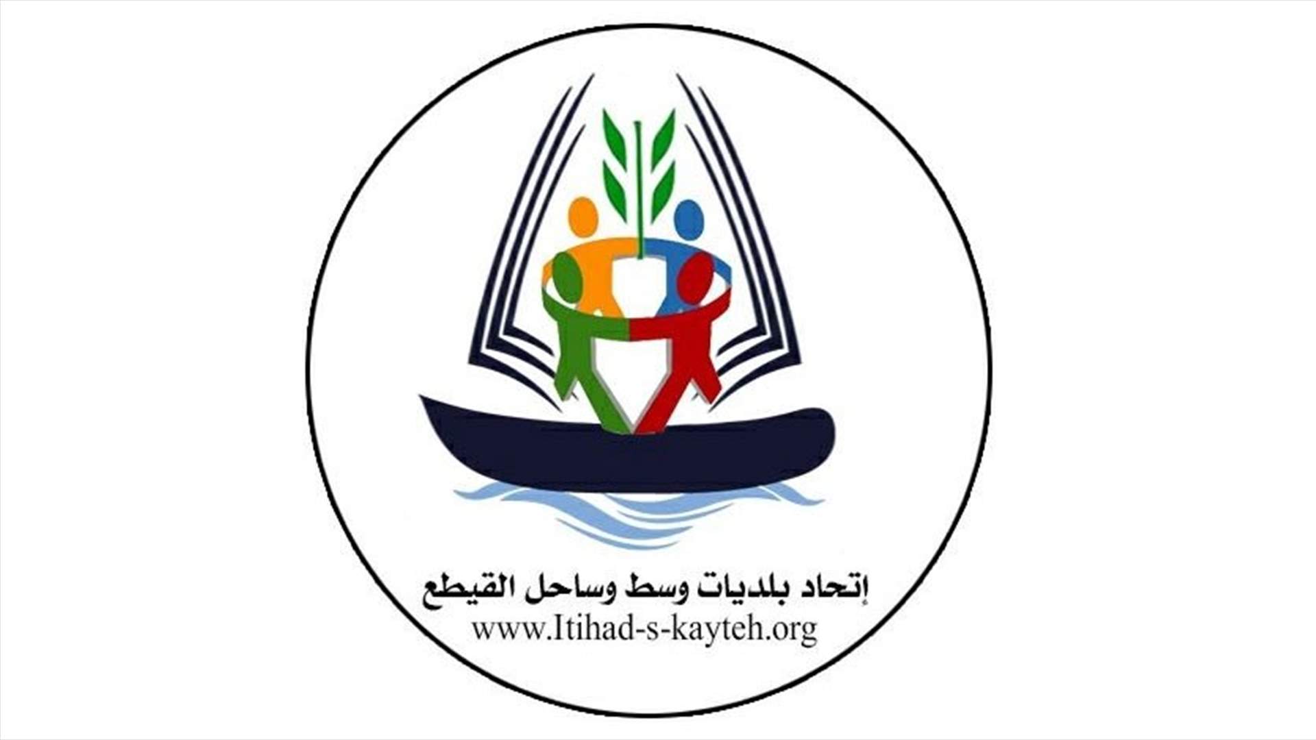 اطلاق مناقصة لتلزيم وتشغيل معمل معالجة النفايات الصلبة في عكار