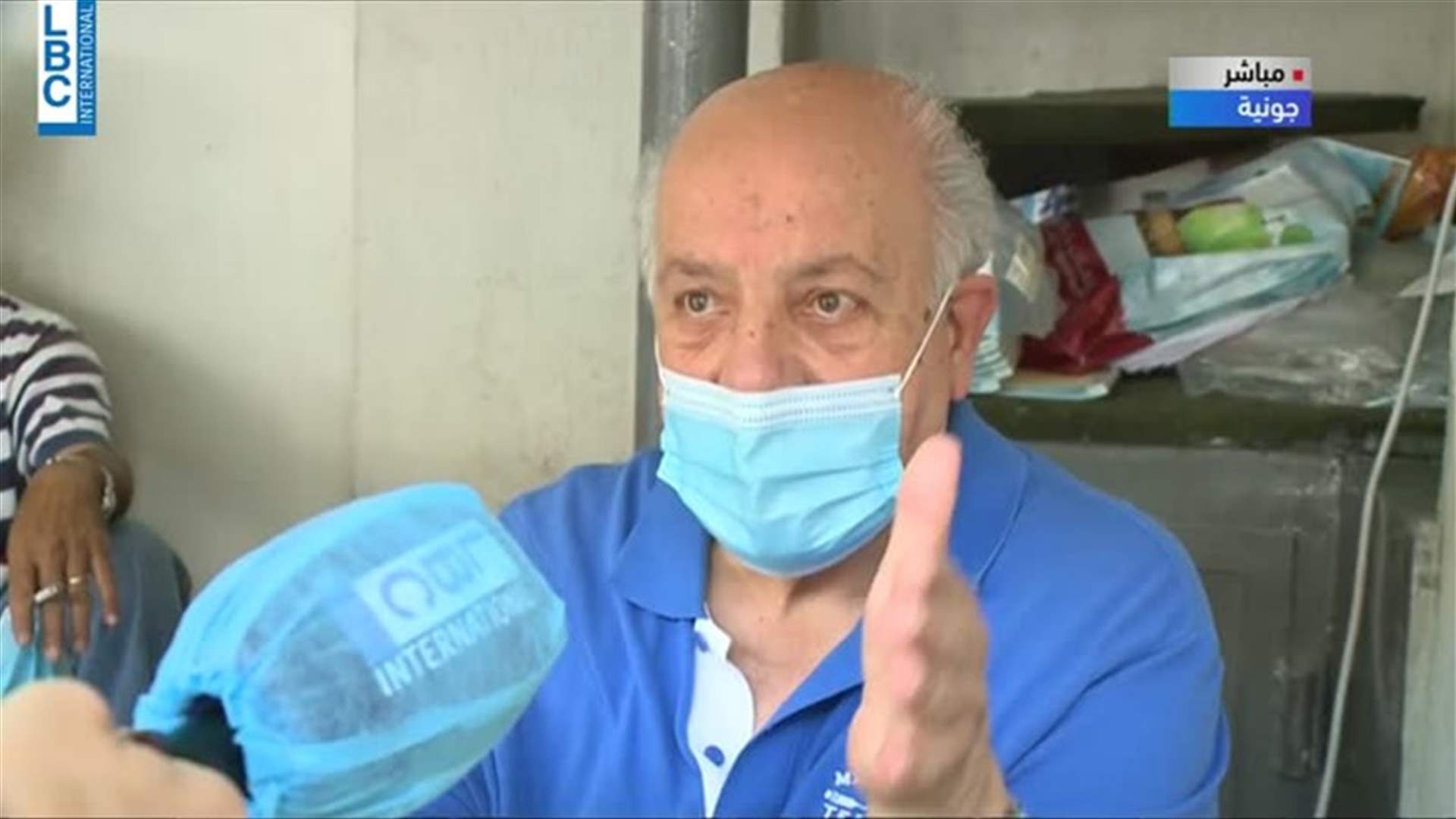 LBCI