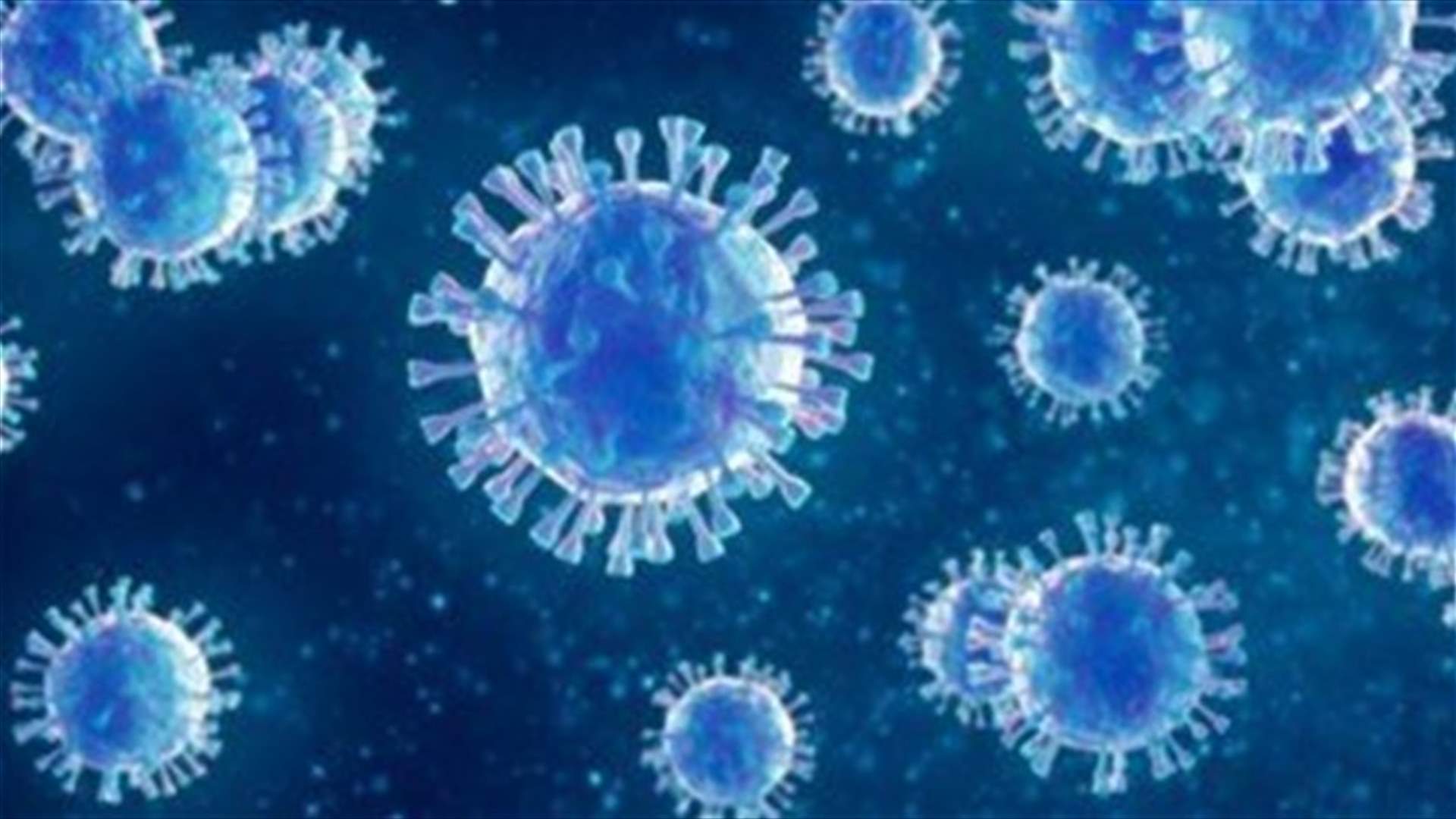 The daily report on coronavirus in Lebanon