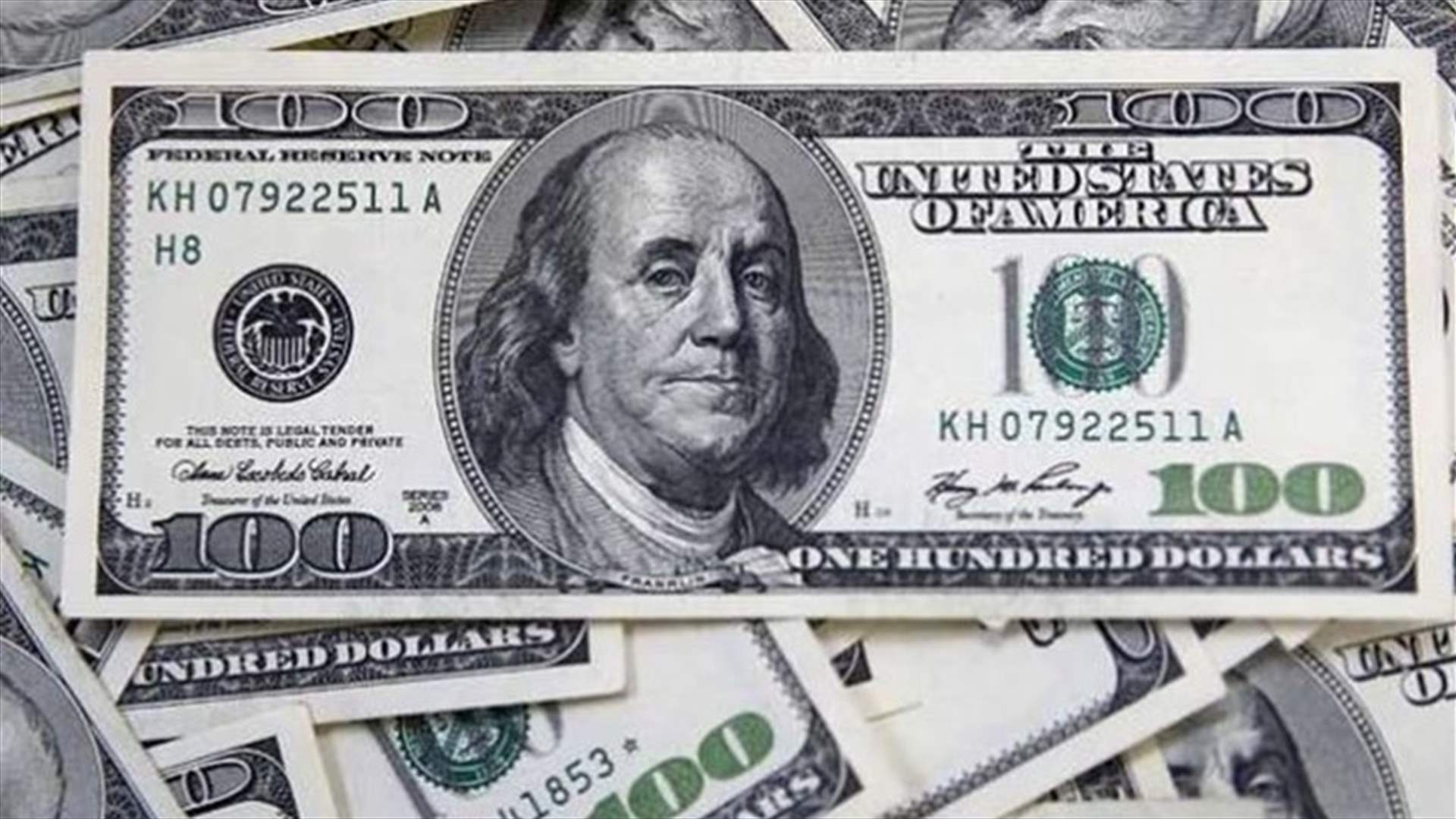 سعر صرف الدولار لدى الصرافين اليوم... هل من تغيير؟