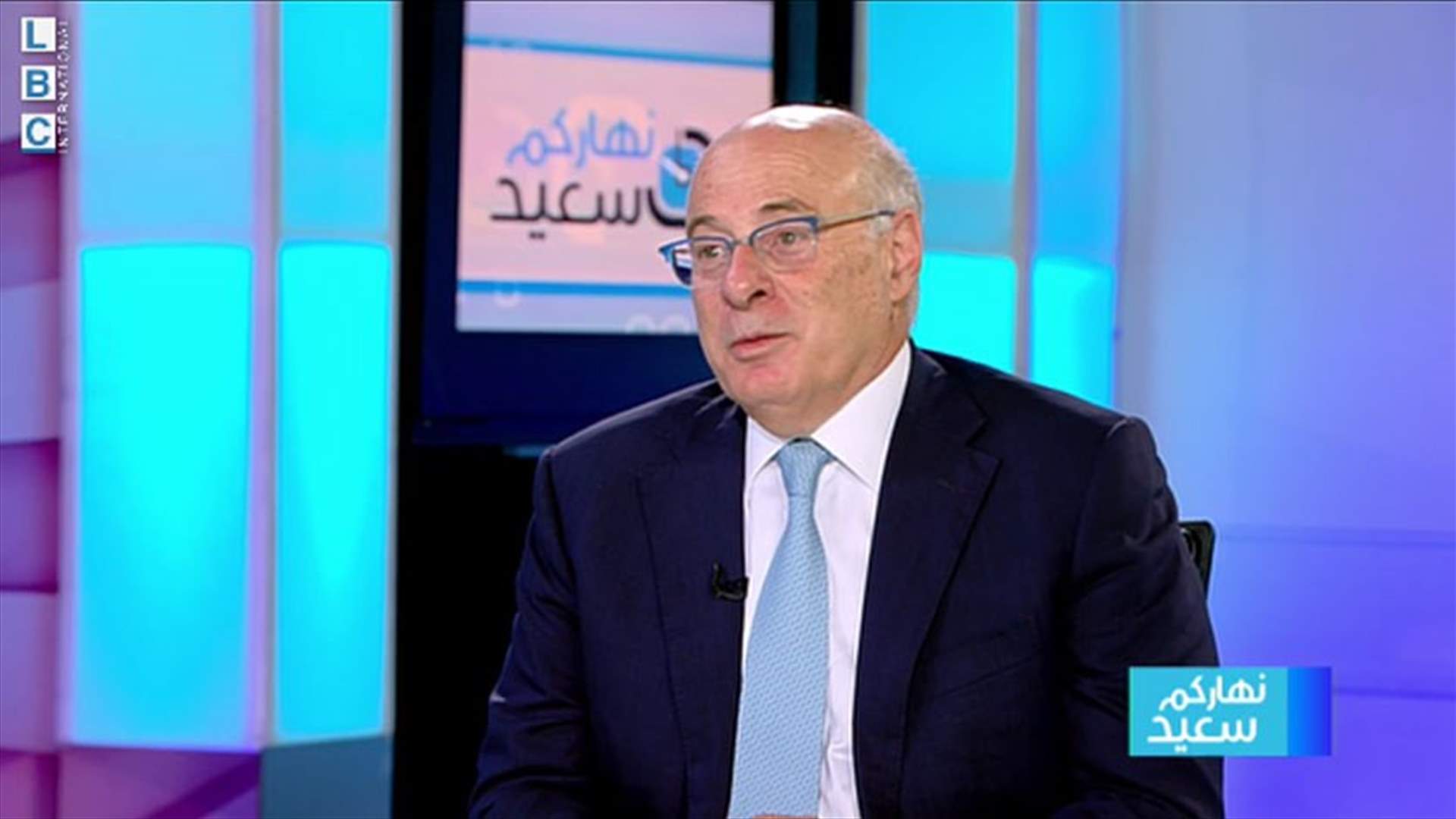 ابو سليمان للـLBCI:  مديرة صندوق النقد لم تنع مساعدة لبنان بل حثت اللبنانيين على الاتحاد أكثر