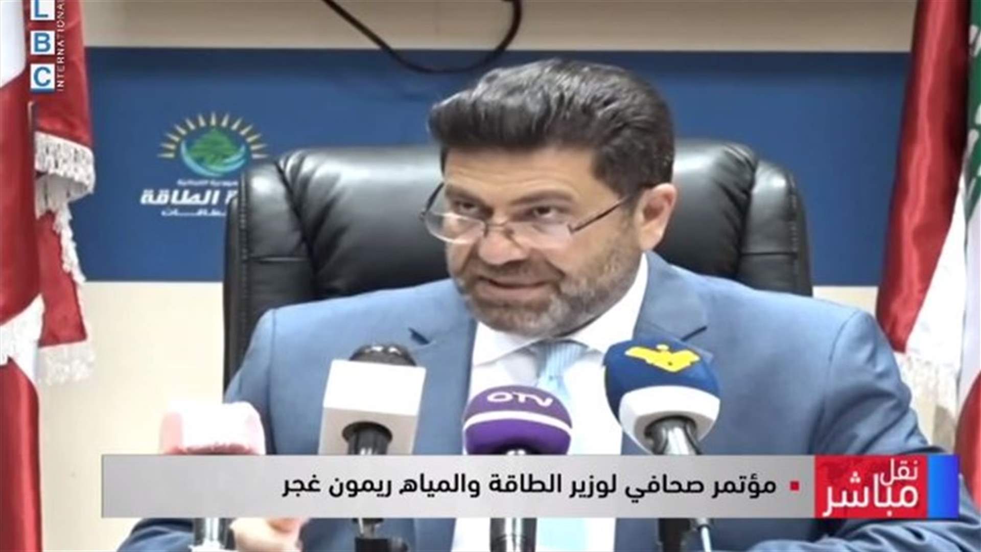 LBCI