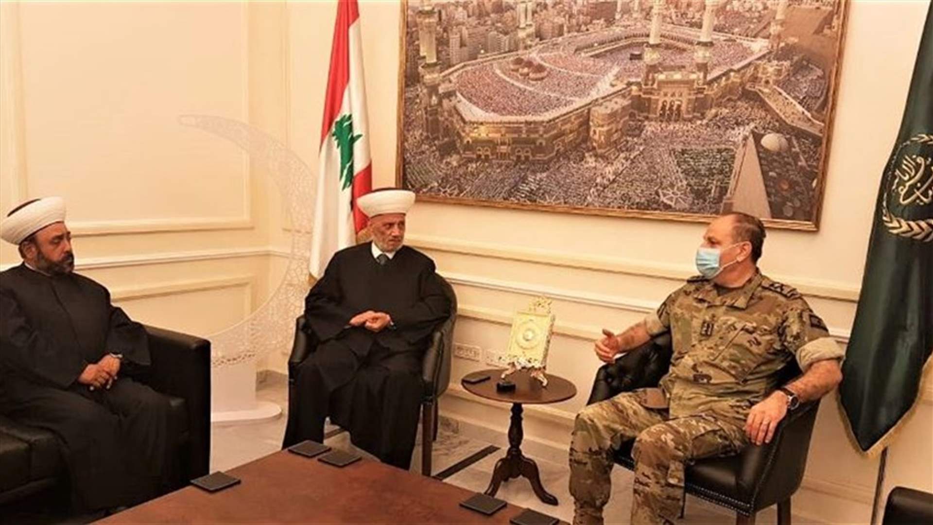 دريان استقبل بعاصيري واطلع من الأسمر على اجراءات الحد من انتشار كورونا... بعاصيري: لاتخاذ الخطوات الإصلاحية الضرورية