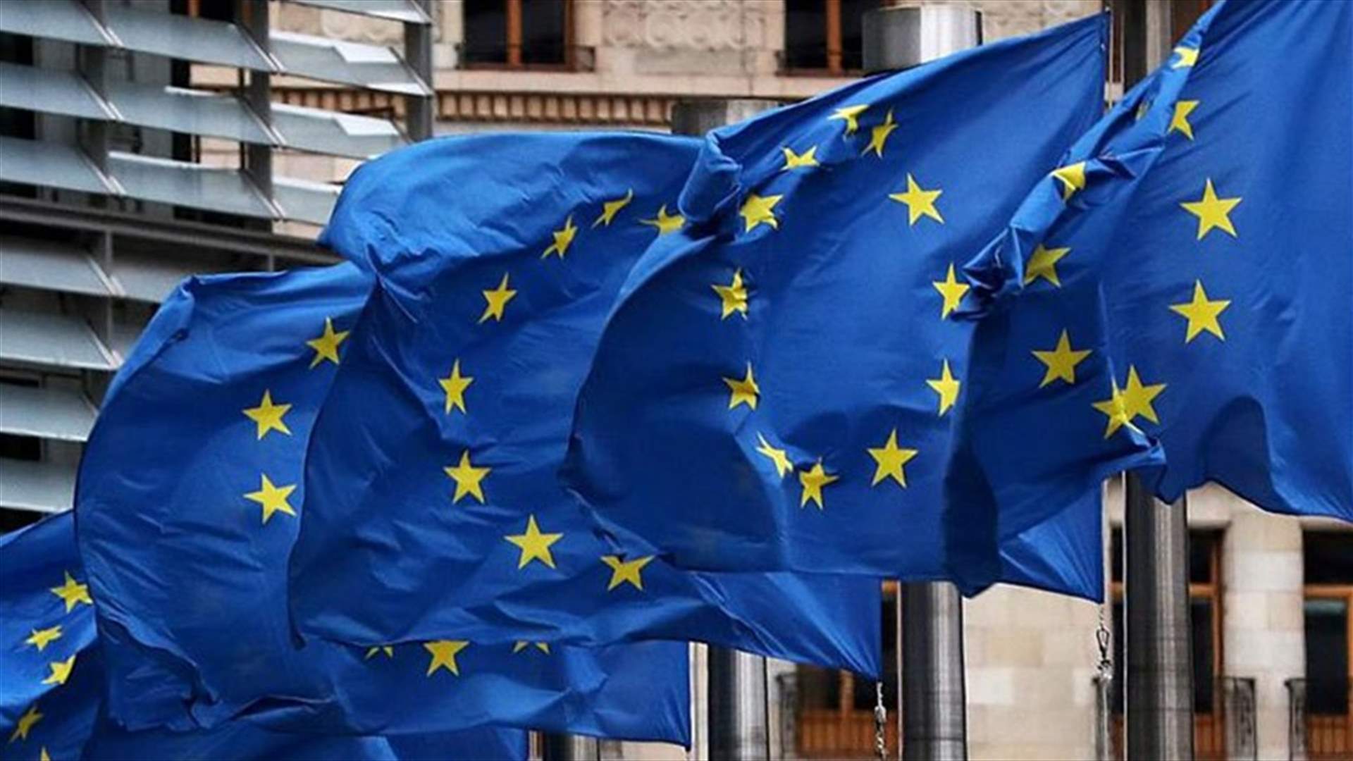 EU agrees &#39;safe&#39; travel list, excluding United States